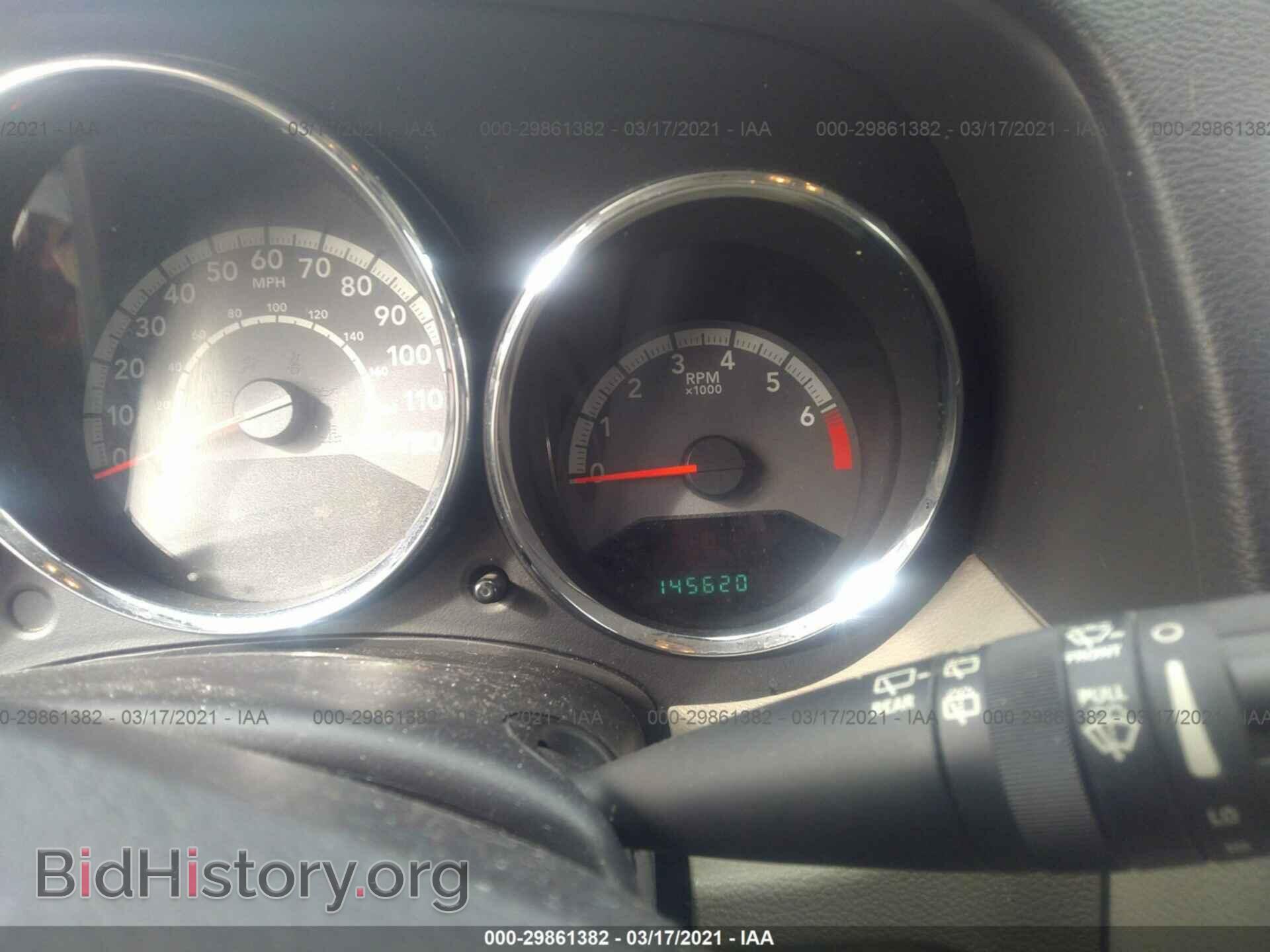 2010 DODGE CALIBER - VIN: 1B3CB4HA9AD586818 - Photo 7