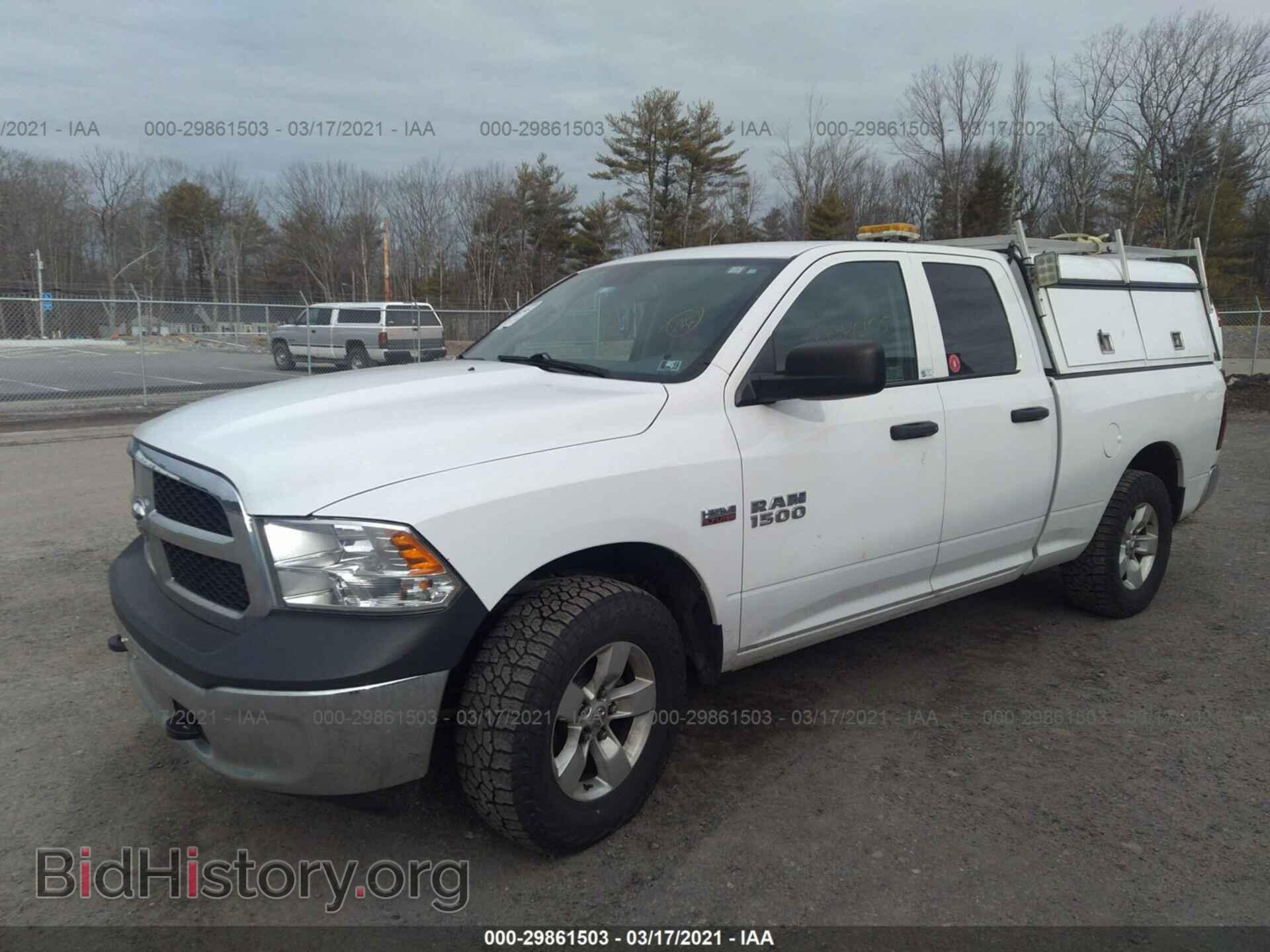 2015 RAM 1500 - VIN: 1C6RR7FT4FS710160 - Фото 2