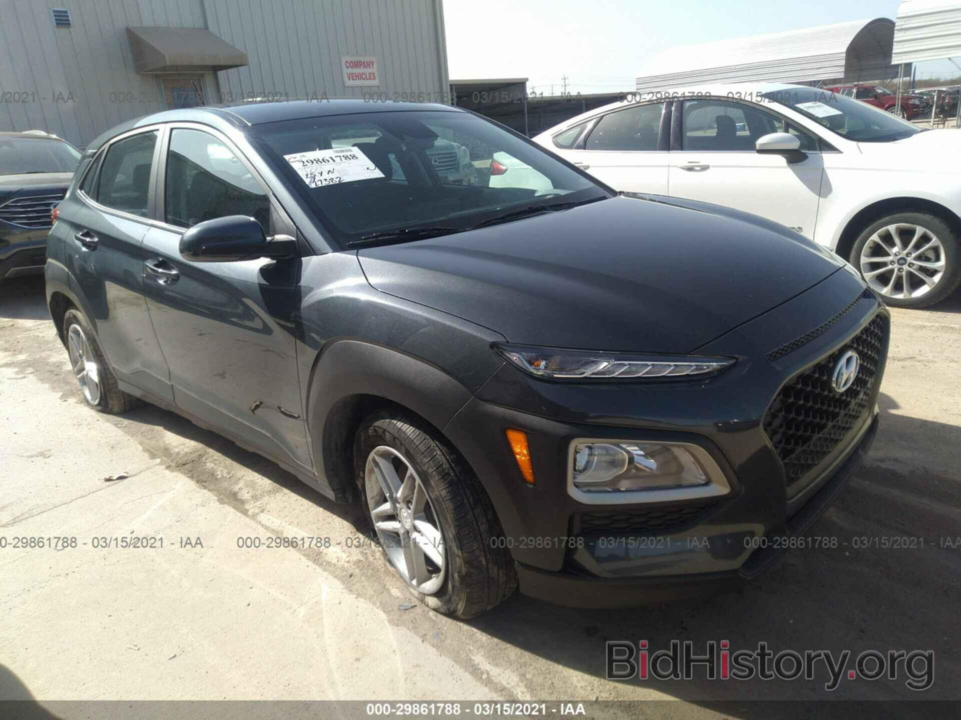 Photo KM8K1CAA9LU448759 - HYUNDAI KONA 2020