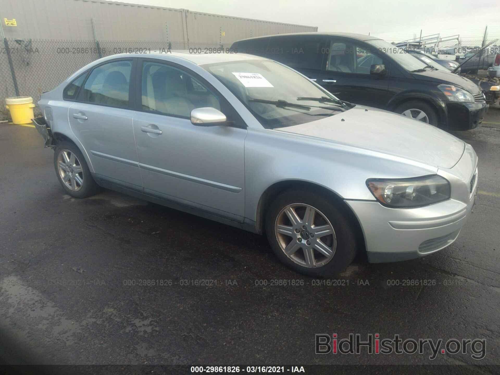 Photo YV1MS382262195061 - VOLVO S40 2006