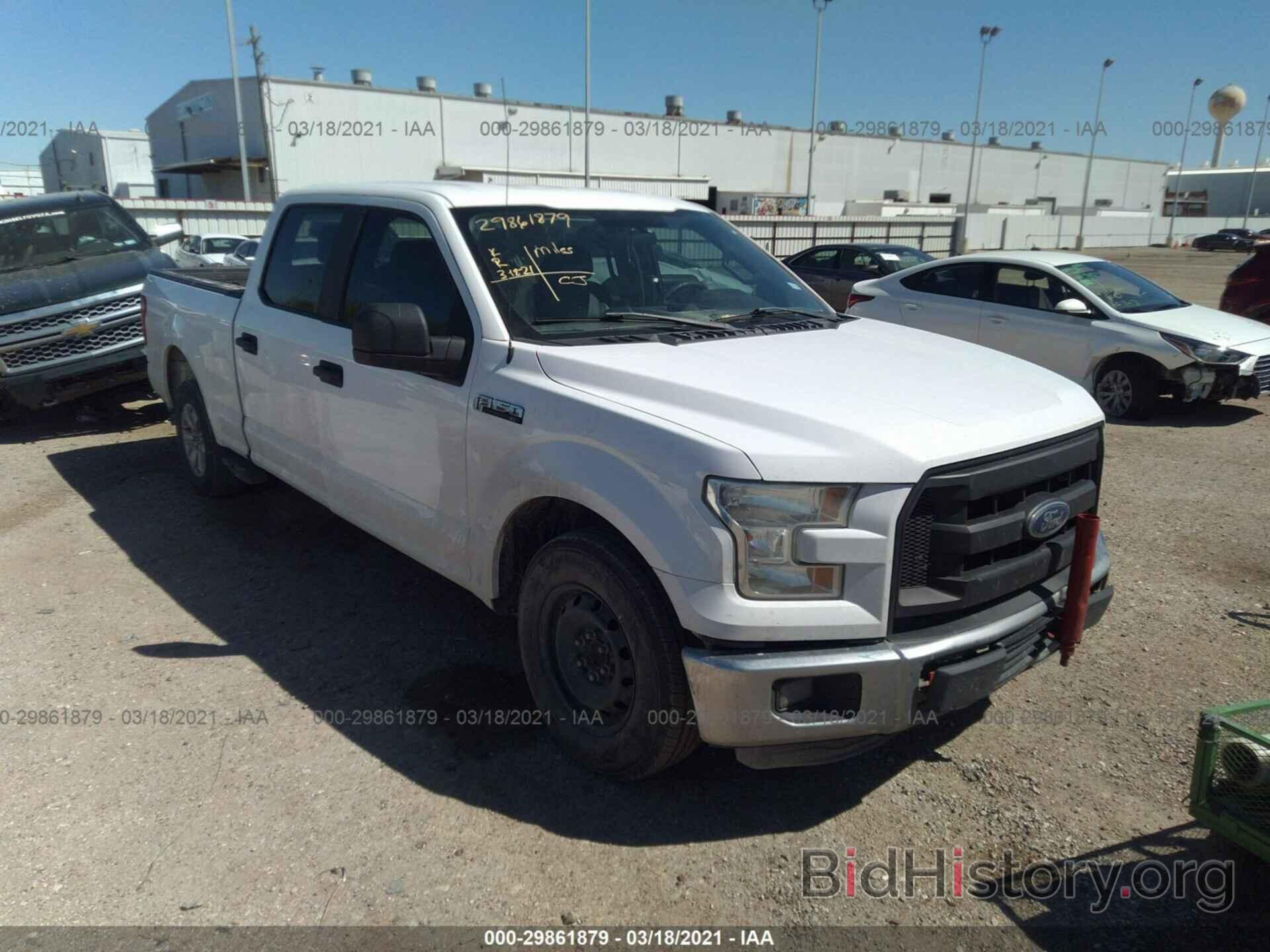 Photo 1FTEW1CF3GKD96367 - FORD F-150 2016