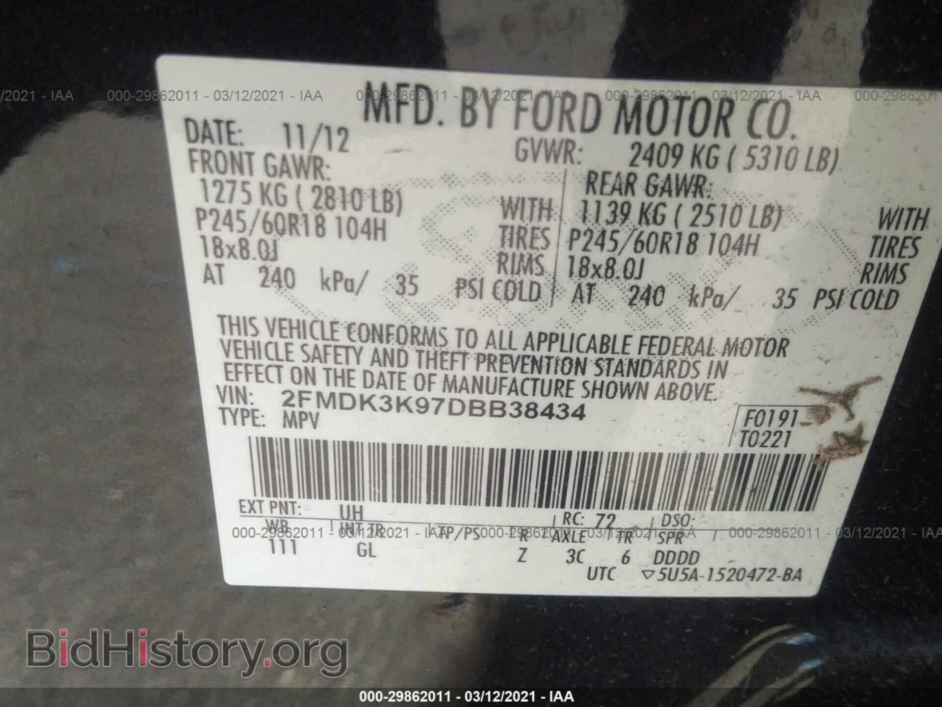 2013 FORD EDGE - VIN: 2FMDK3K97DBB38434 - Фото 9