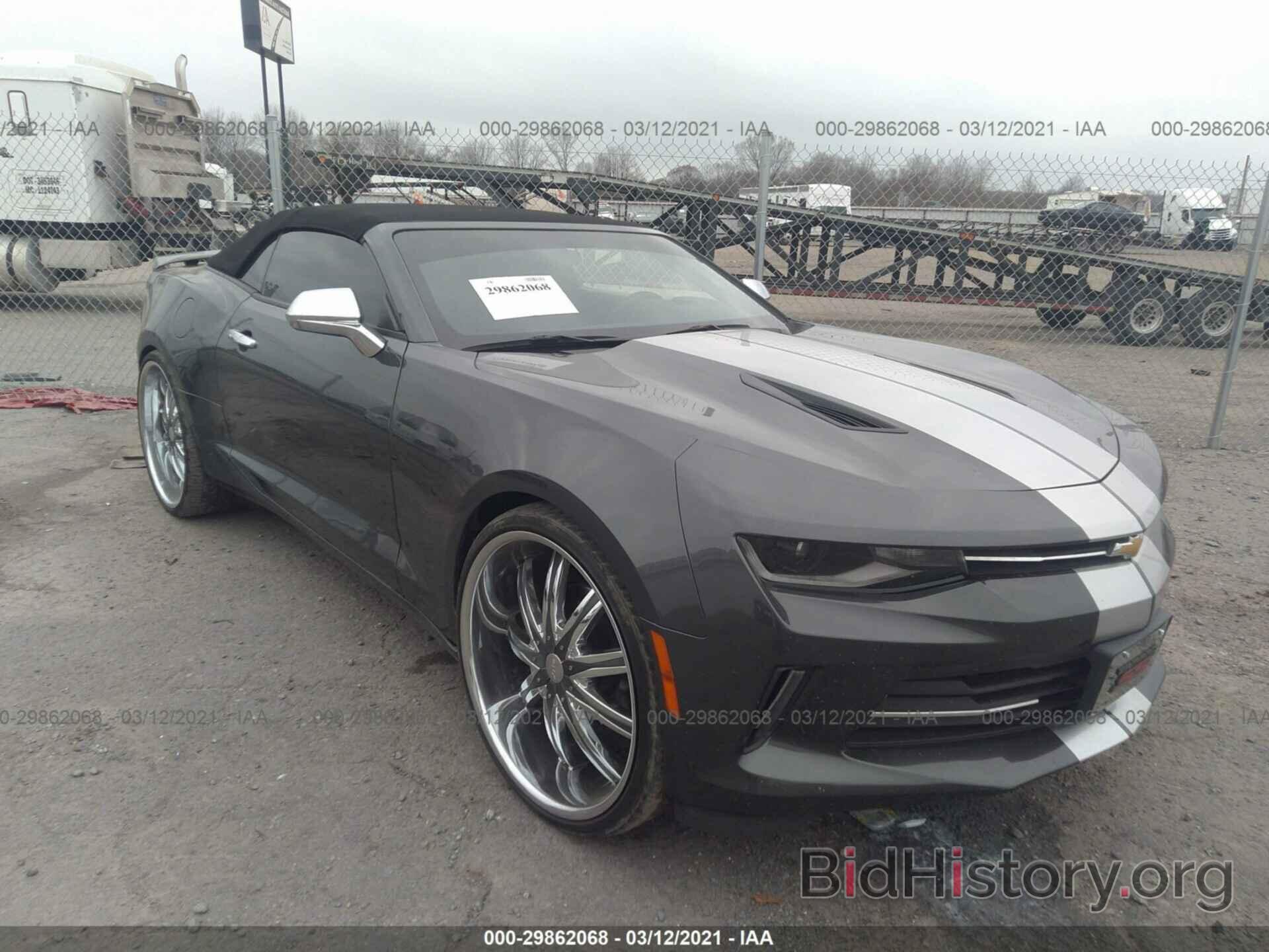 Photo 1G1FF3D74H0212650 - CHEVROLET CAMARO 2017