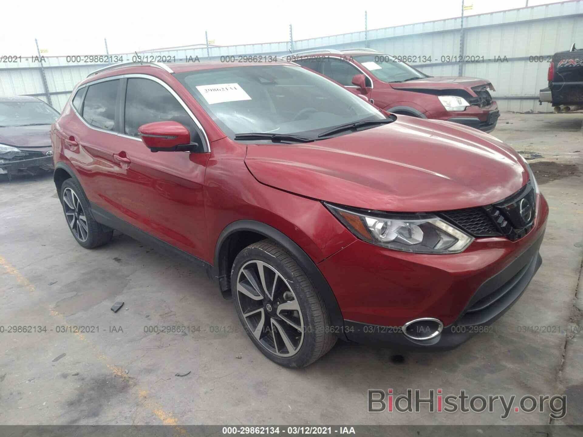 Photo JN1BJ1CP2JW192981 - NISSAN ROGUE SPORT 2018