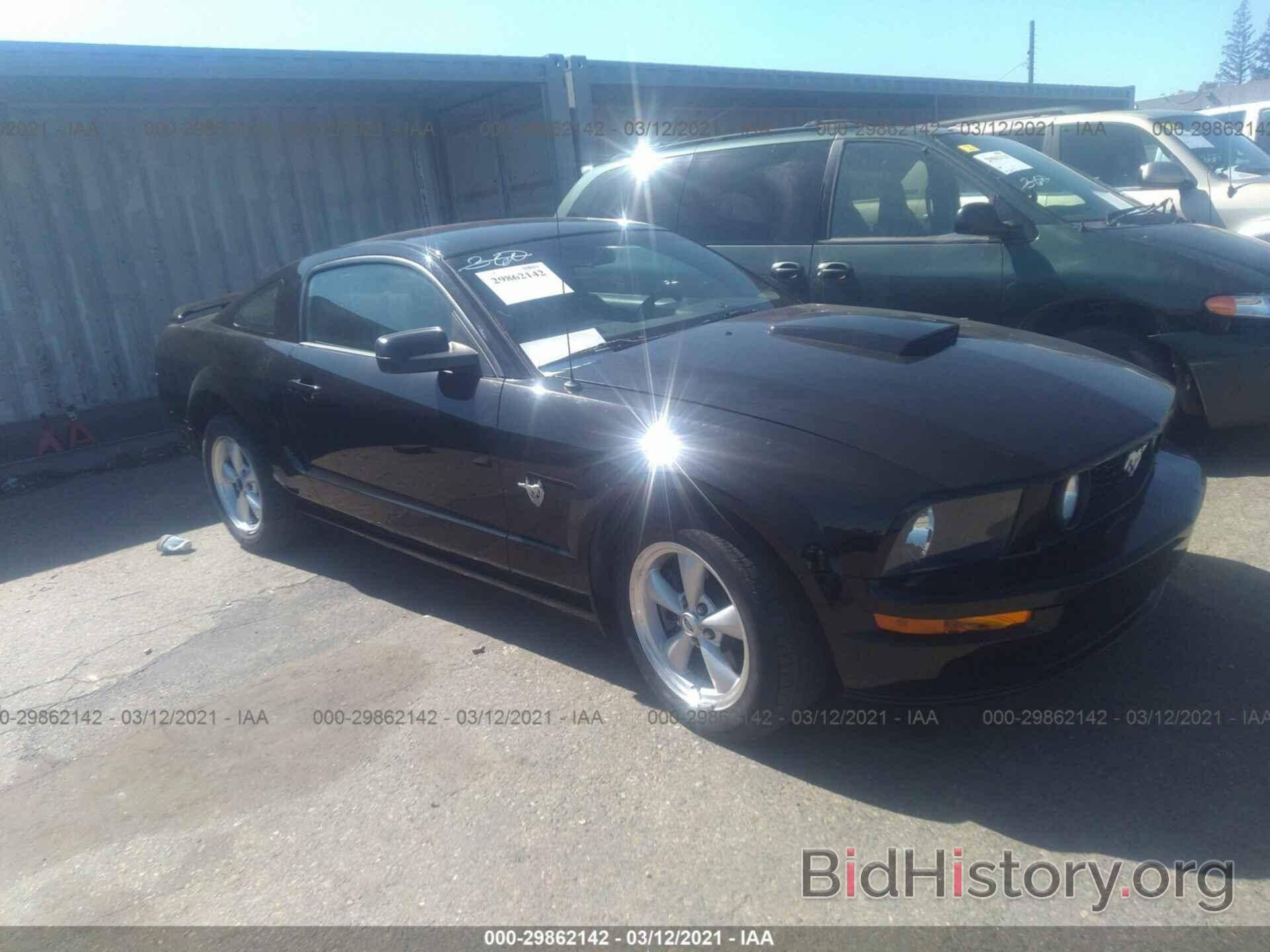 Photo 1ZVHT82H395110095 - FORD MUSTANG 2009