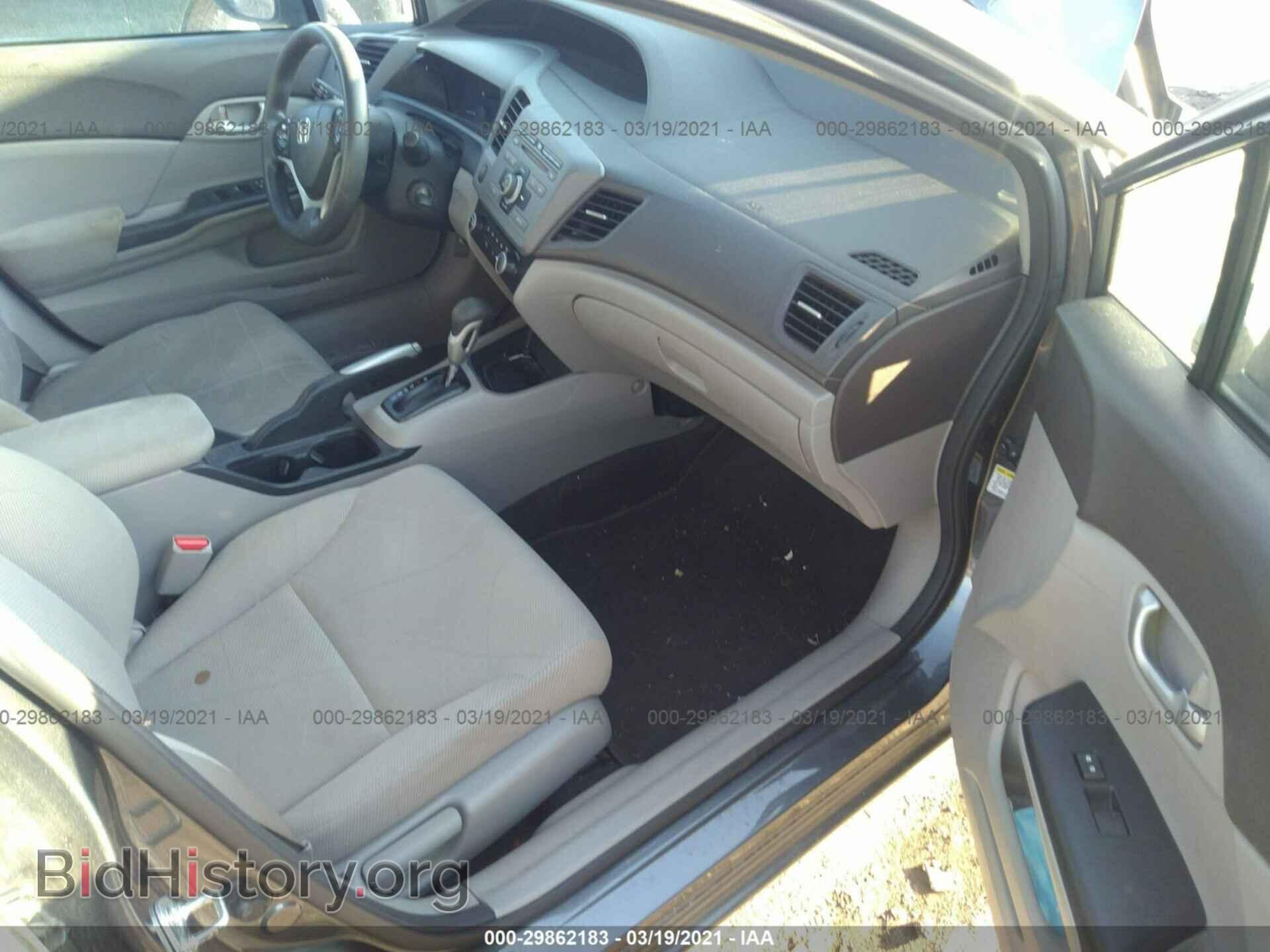 2012 HONDA CIVIC SDN - VIN: 19XFB2F51CE317543 - Фото 5