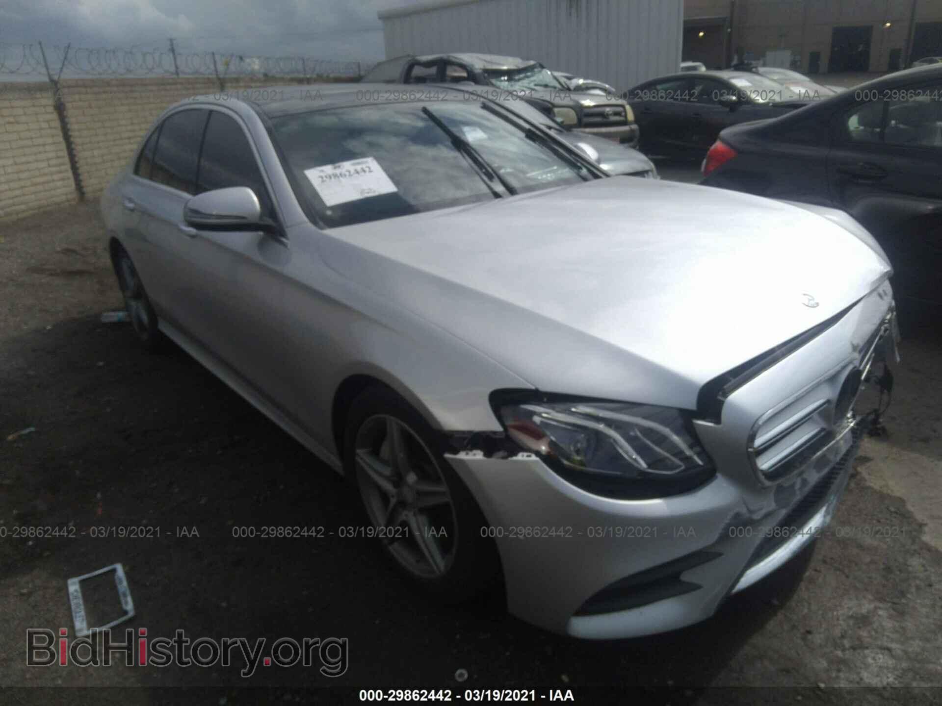 Фотография WDDZF4JB2HA193308 - MERCEDES-BENZ E-CLASS 2017