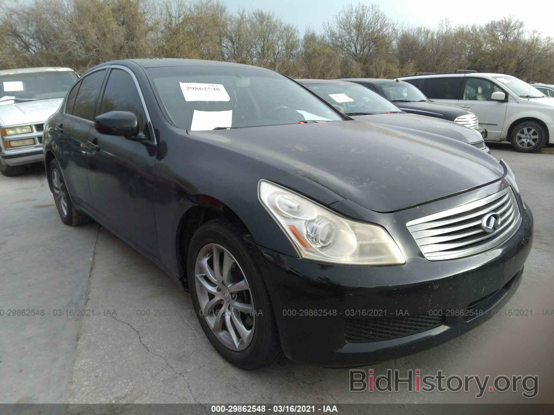 Photo JNKBV61F97M822944 - INFINITI G35 SEDAN 2007