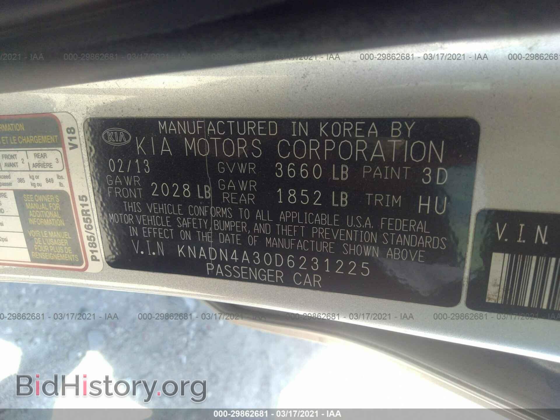 2013 KIA RIO - VIN: KNADN4A30D6231225 - Photo 9