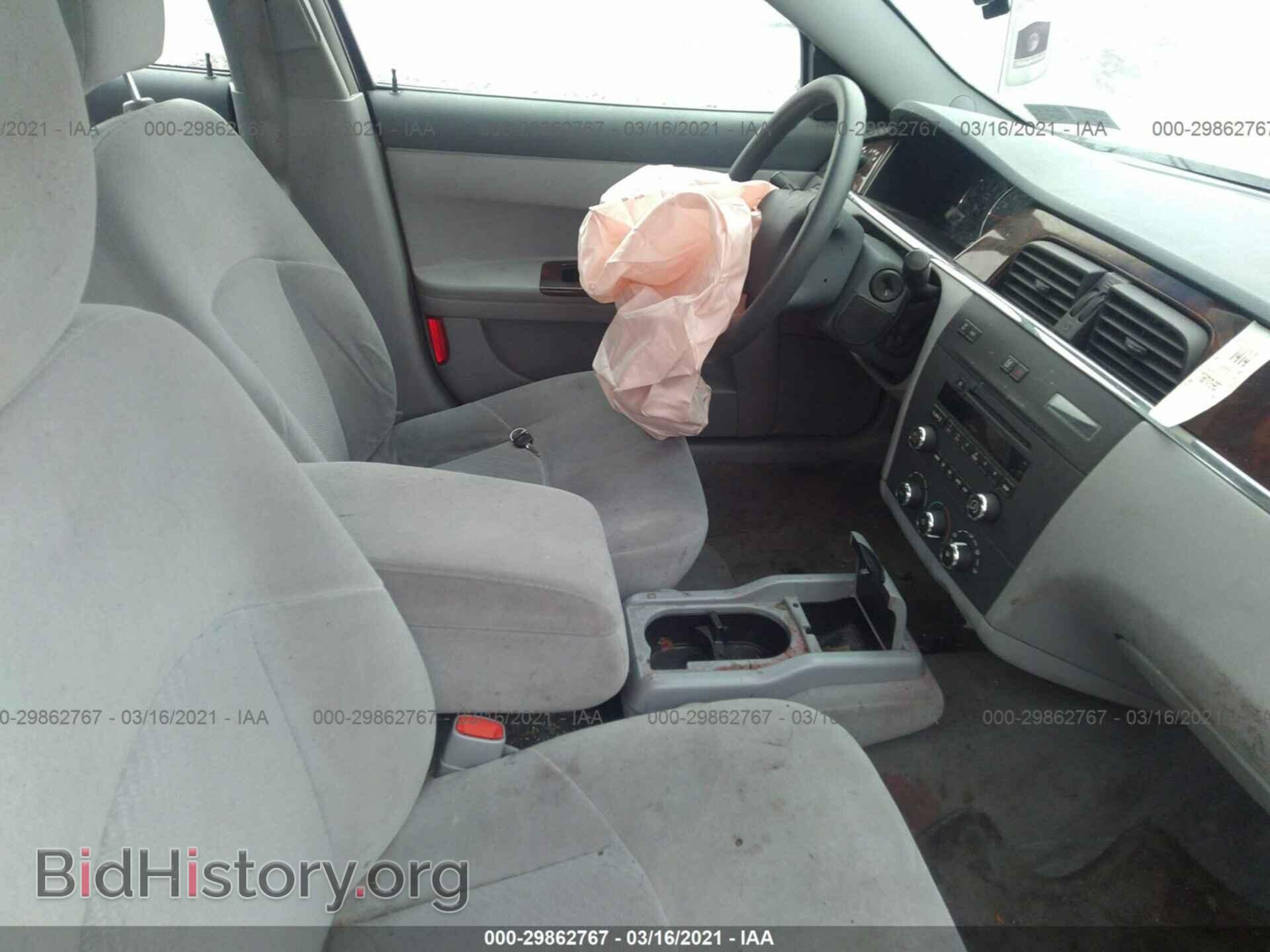 2007 BUICK LACROSSE - VIN: 2G4WC582971197250 - Фото 5