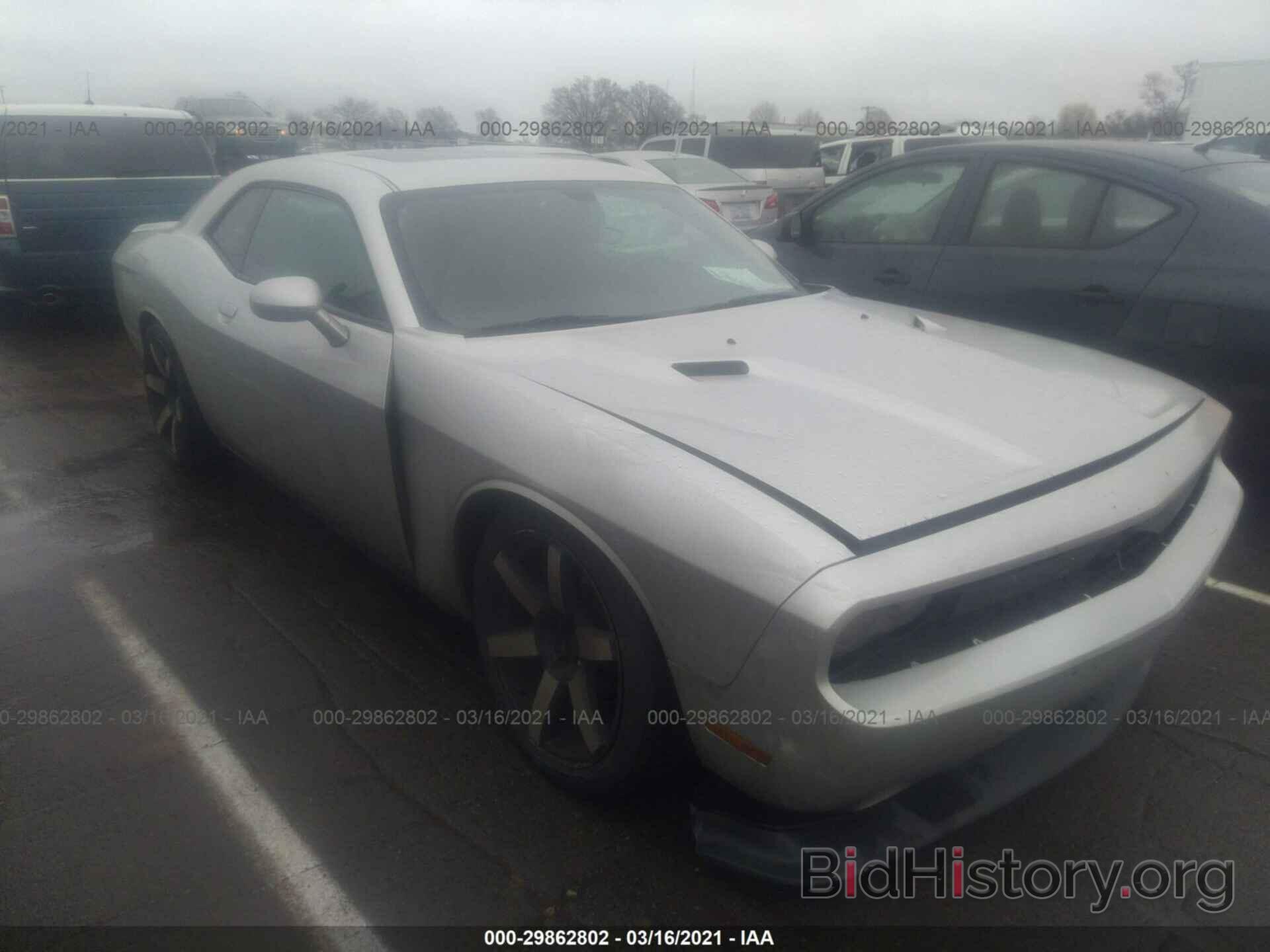 Photo 2C3CDYAG5CH186585 - DODGE CHALLENGER 2012