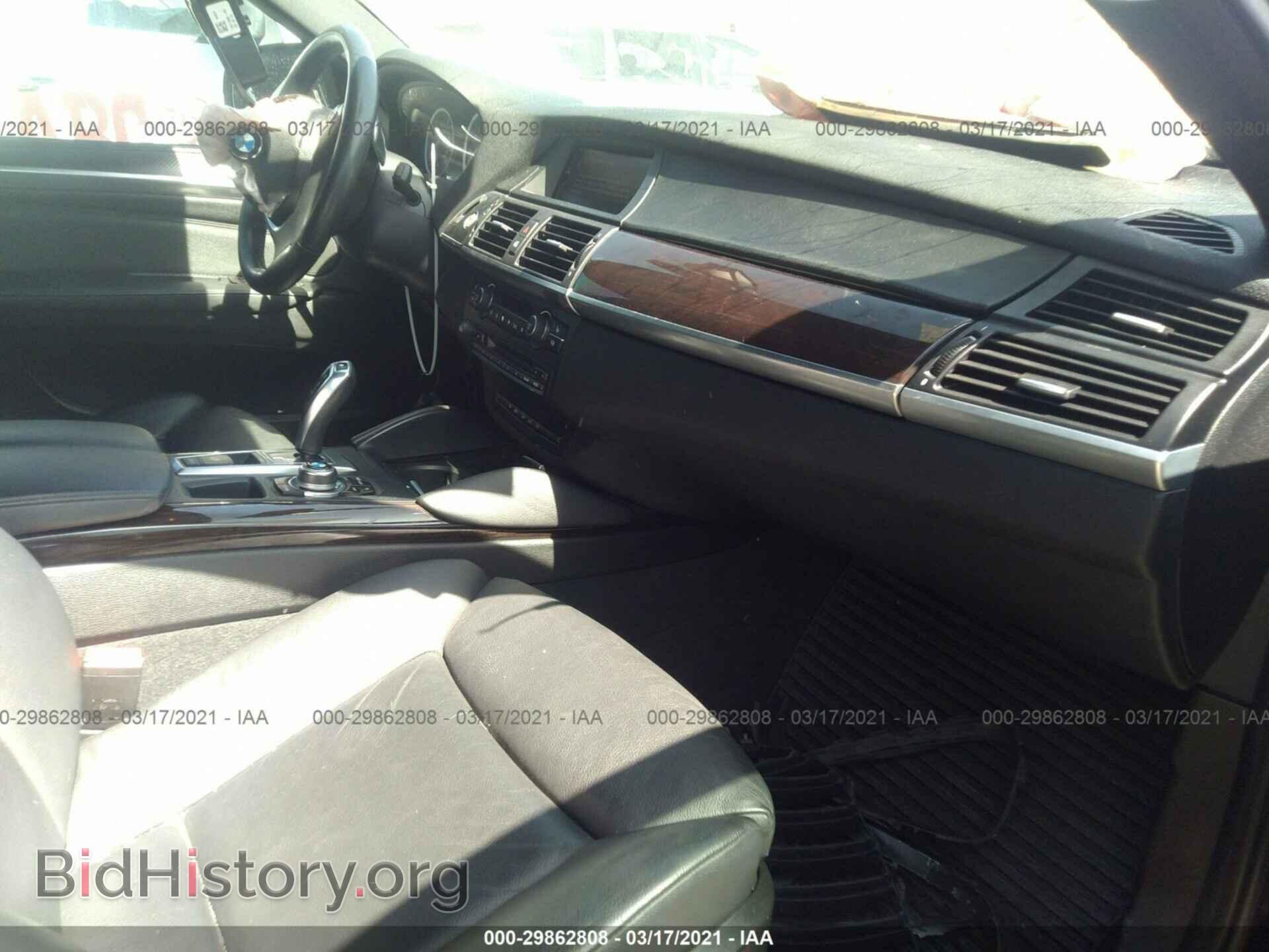 2014 BMW X6 - VIN: 5UXFG2C58E0H09941 - Фото 5