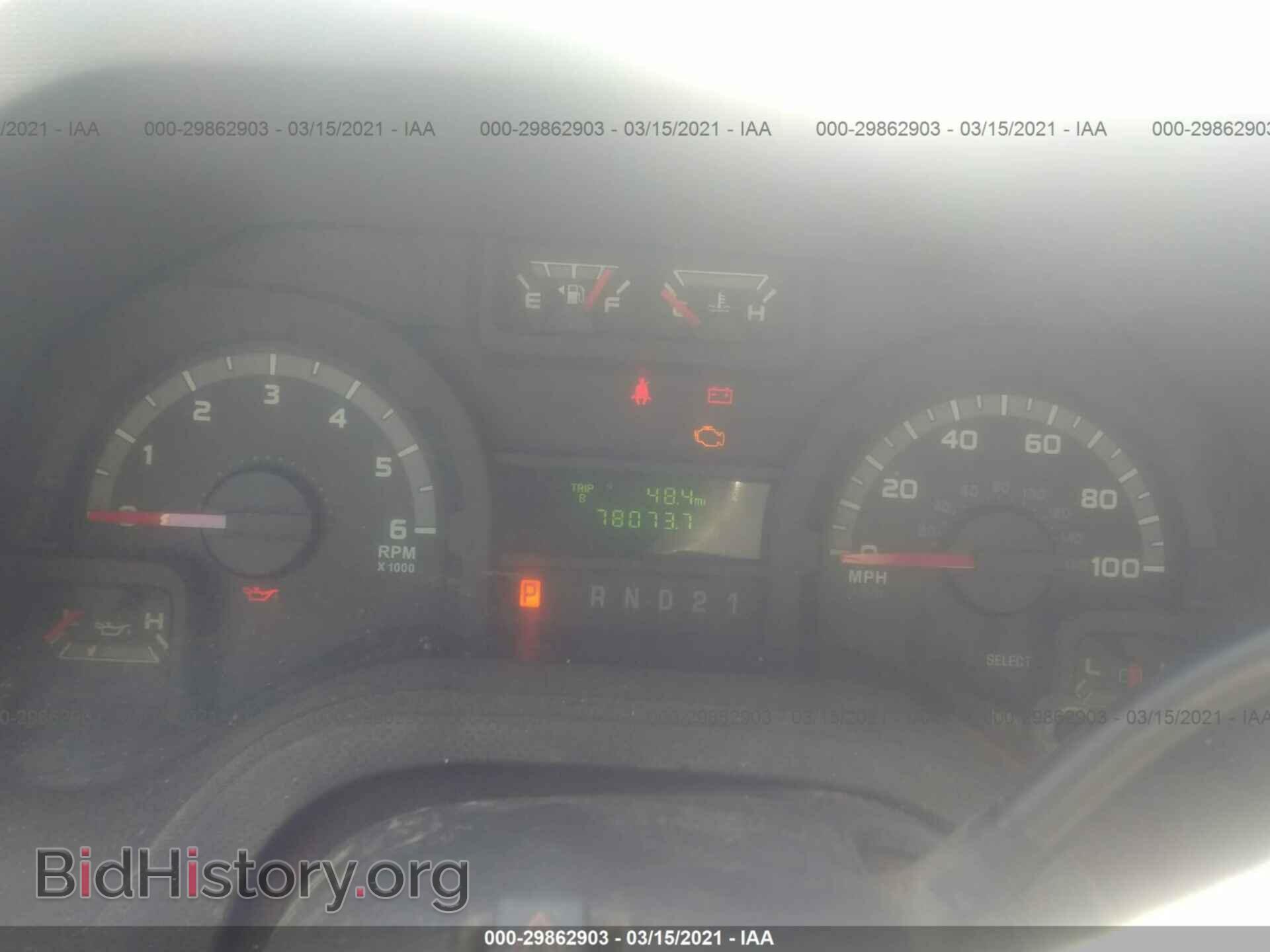 2014 FORD ECONOLINE CARGO VAN - VIN: 1FTNE2EW4EDA38122 - Фото 7