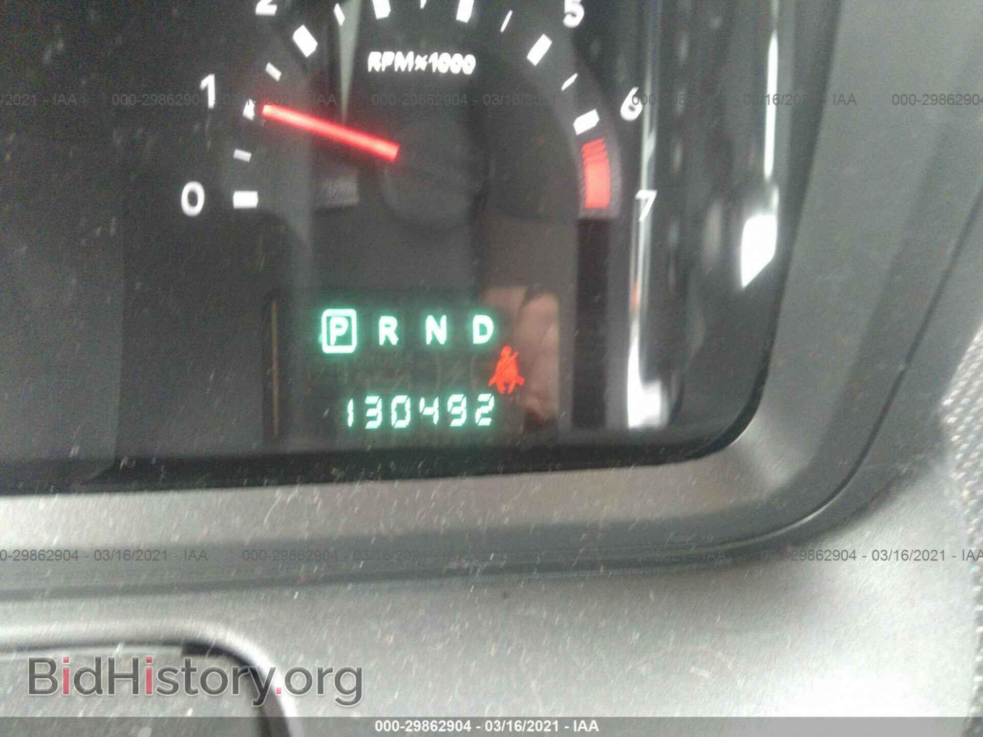 2010 DODGE JOURNEY - VIN: 3D4PG5FV8AT242651 - Фото 7
