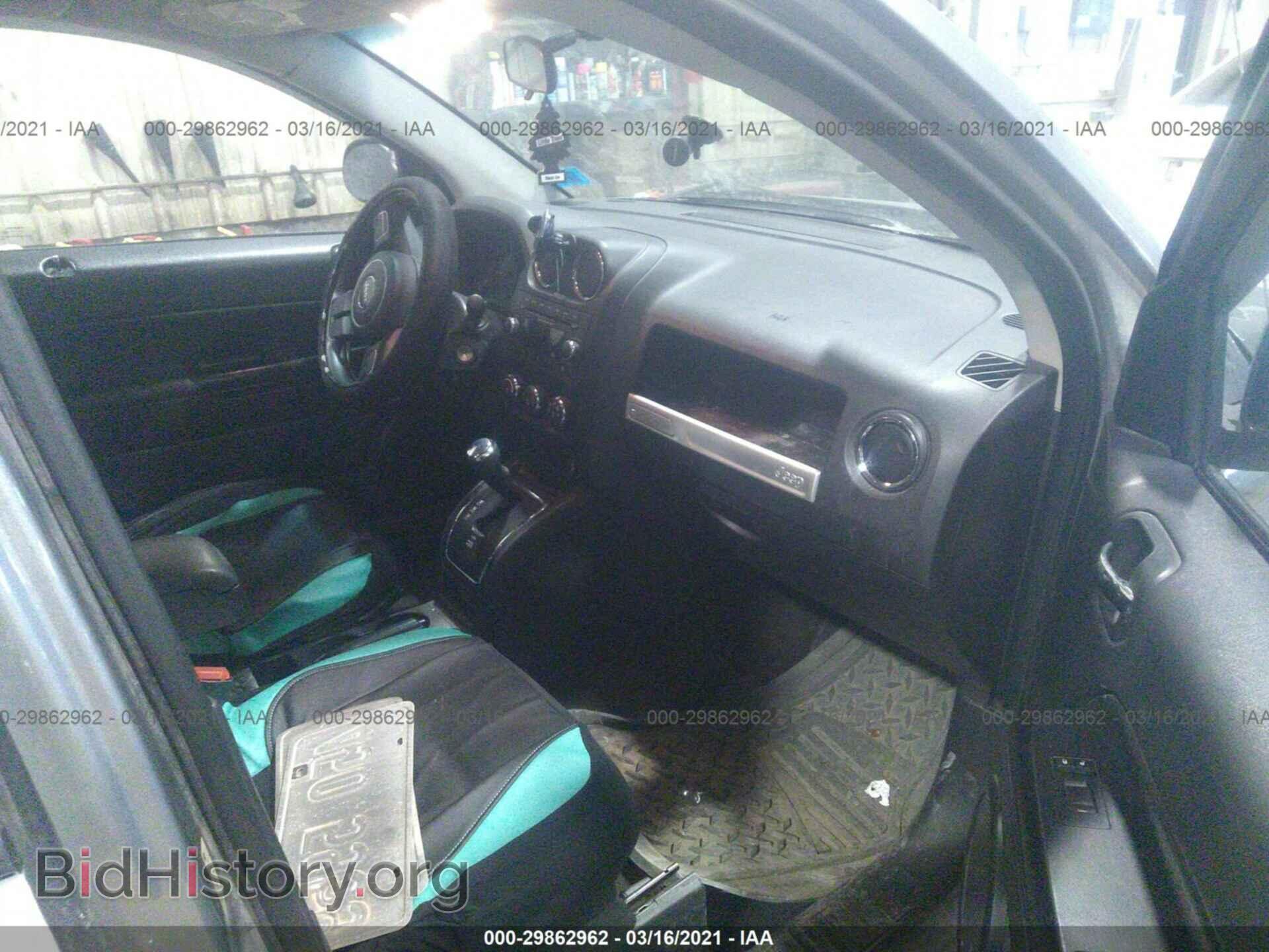 2015 JEEP COMPASS - VIN: 1C4NJDBB5FD317072 - Photo 5