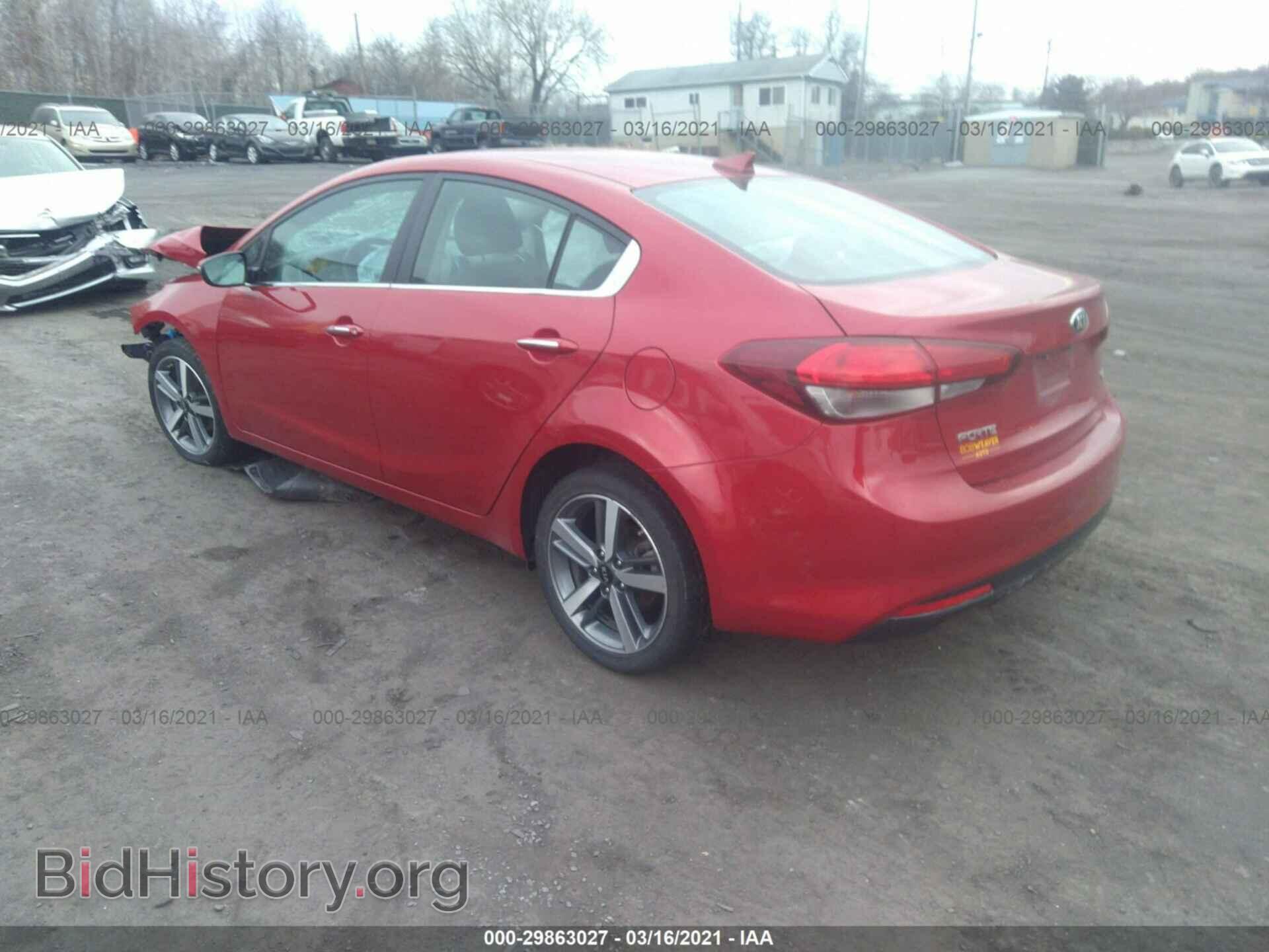 2017 KIA FORTE - VIN: 3KPFL4A80HE038697 - Фото 3