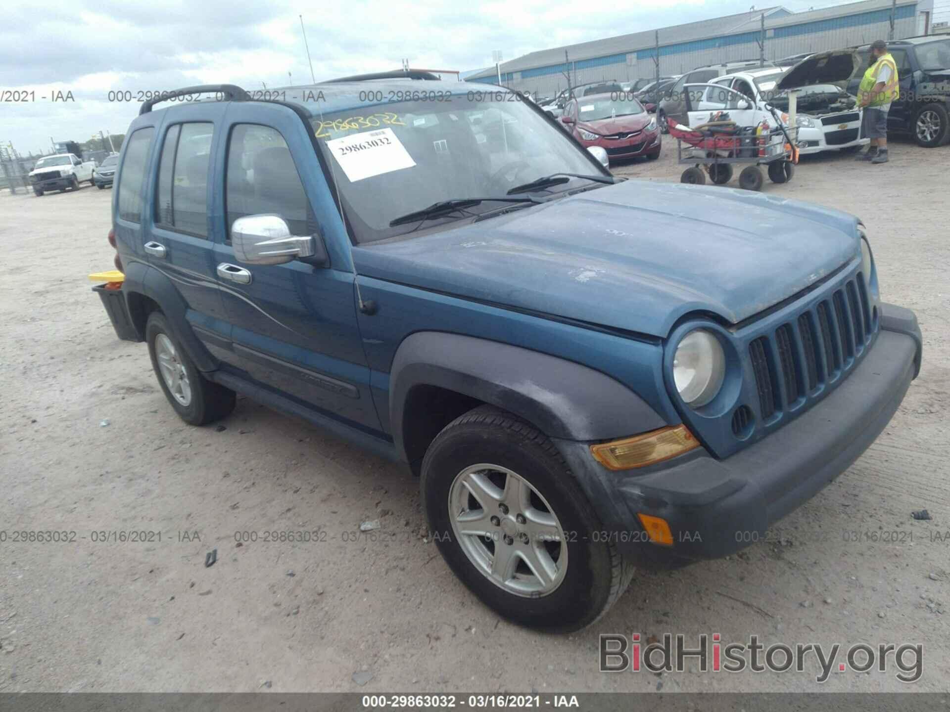 Photo 1J4GK48K46W233174 - JEEP LIBERTY 2006