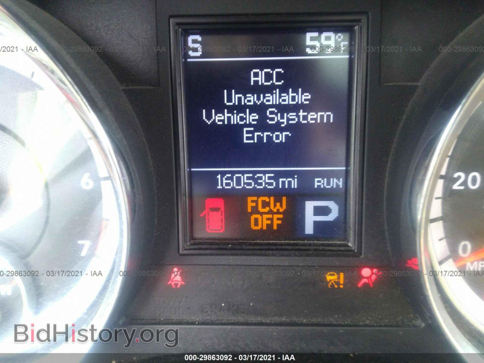 2012 DODGE DURANGO - VIN: 1C4RDJEG8CC113852 - Photo 7