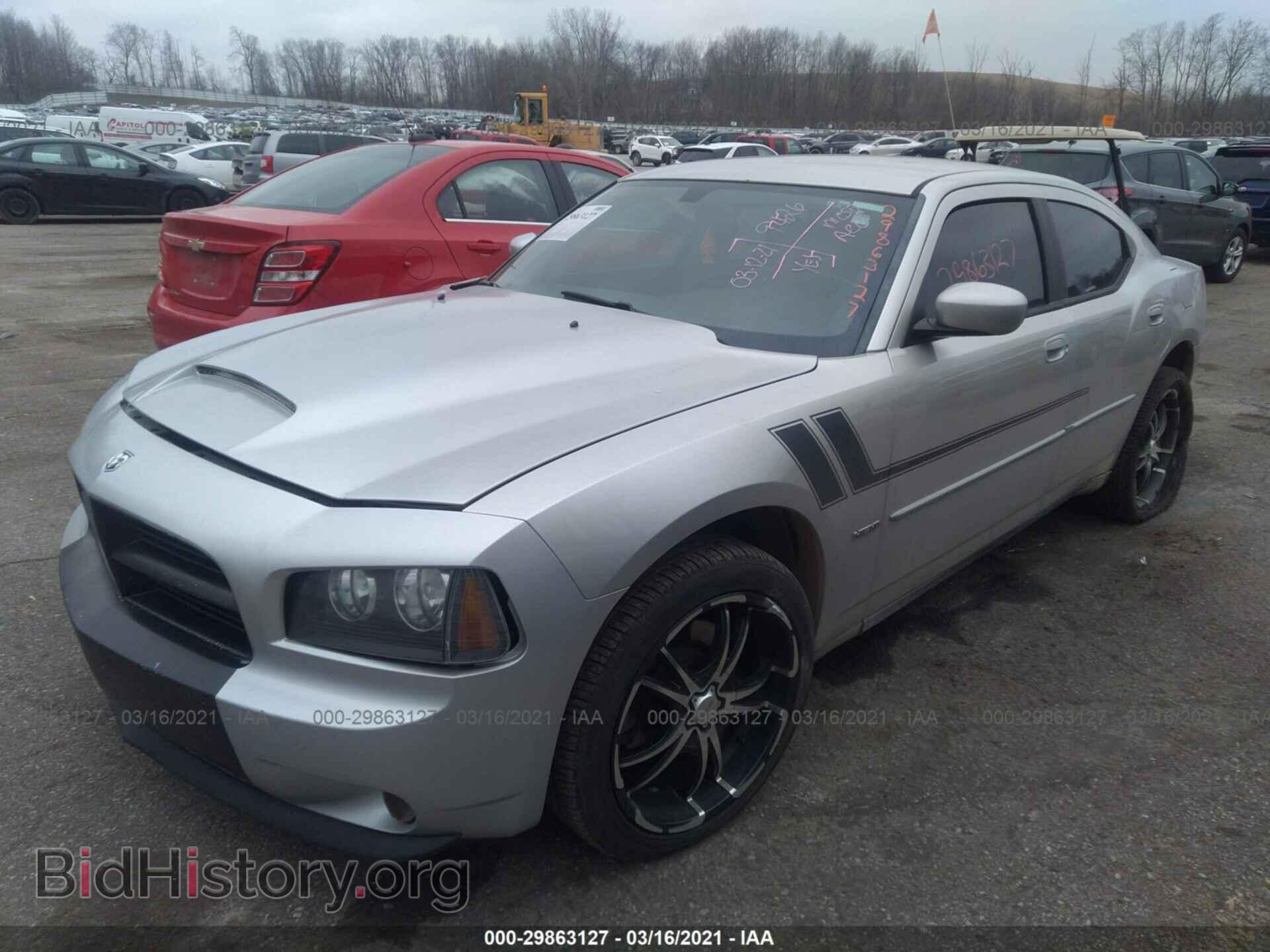 2007 DODGE CHARGER - VIN: 2B3LK53H17H839426 - Фото 2