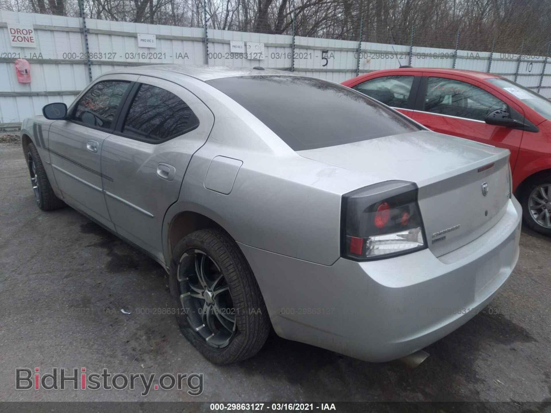 2007 DODGE CHARGER - VIN: 2B3LK53H17H839426 - Фото 3