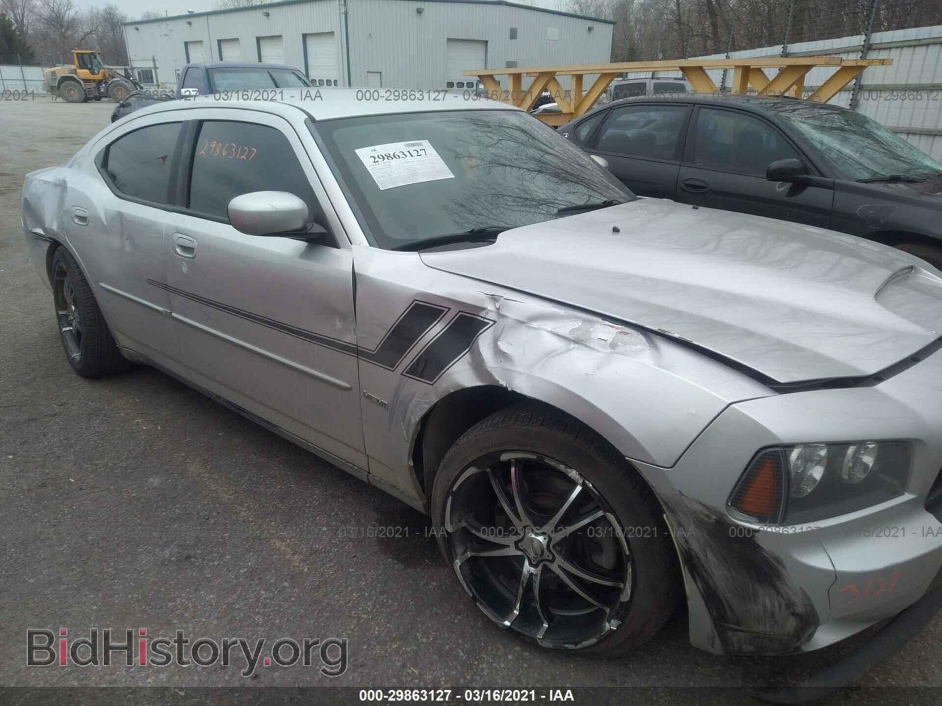 2007 DODGE CHARGER - VIN: 2B3LK53H17H839426 - Фото 6