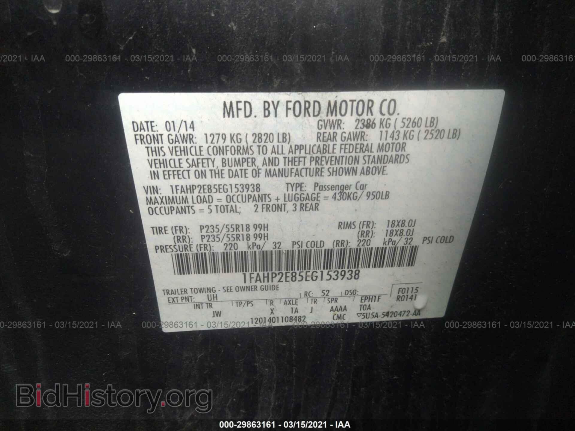 2014 FORD TAURUS - VIN: 1FAHP2E85EG153938 - Photo 9
