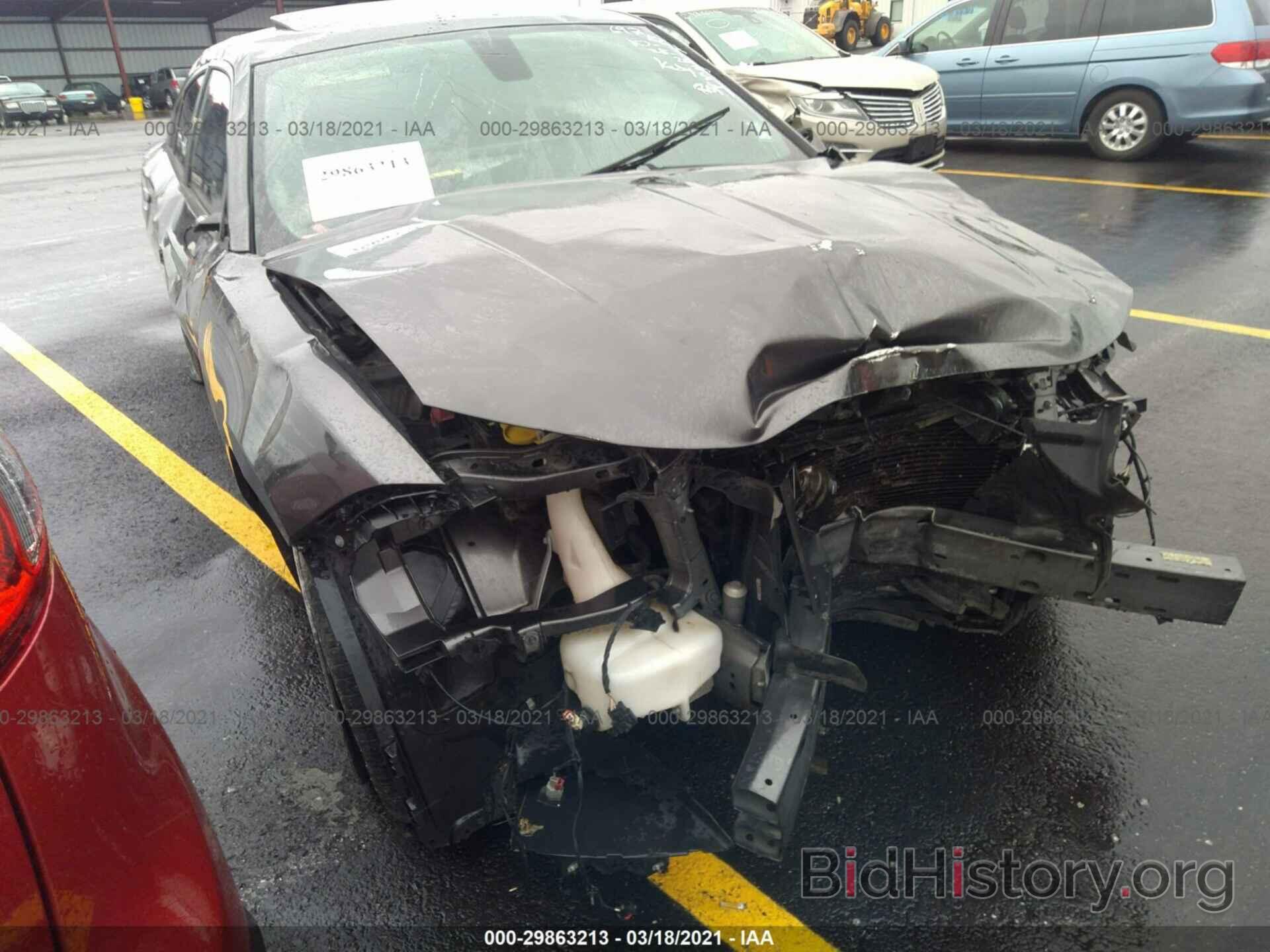 Photo 2C3CDXHG6FH748014 - DODGE CHARGER 2015