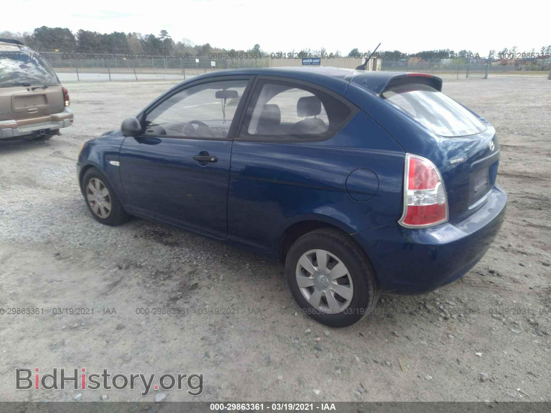 2007 HYUNDAI ACCENT - VIN: KMHCM36C47U044893 - Фото 3
