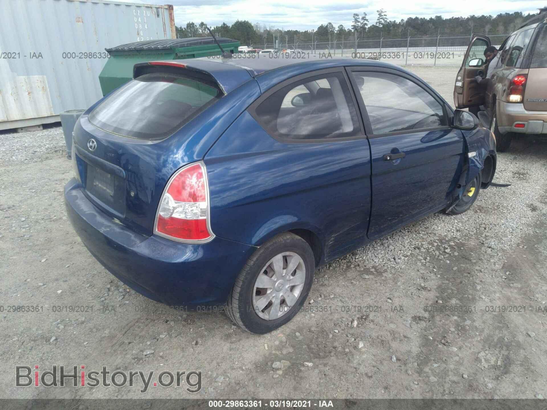 2007 HYUNDAI ACCENT - VIN: KMHCM36C47U044893 - Фото 4