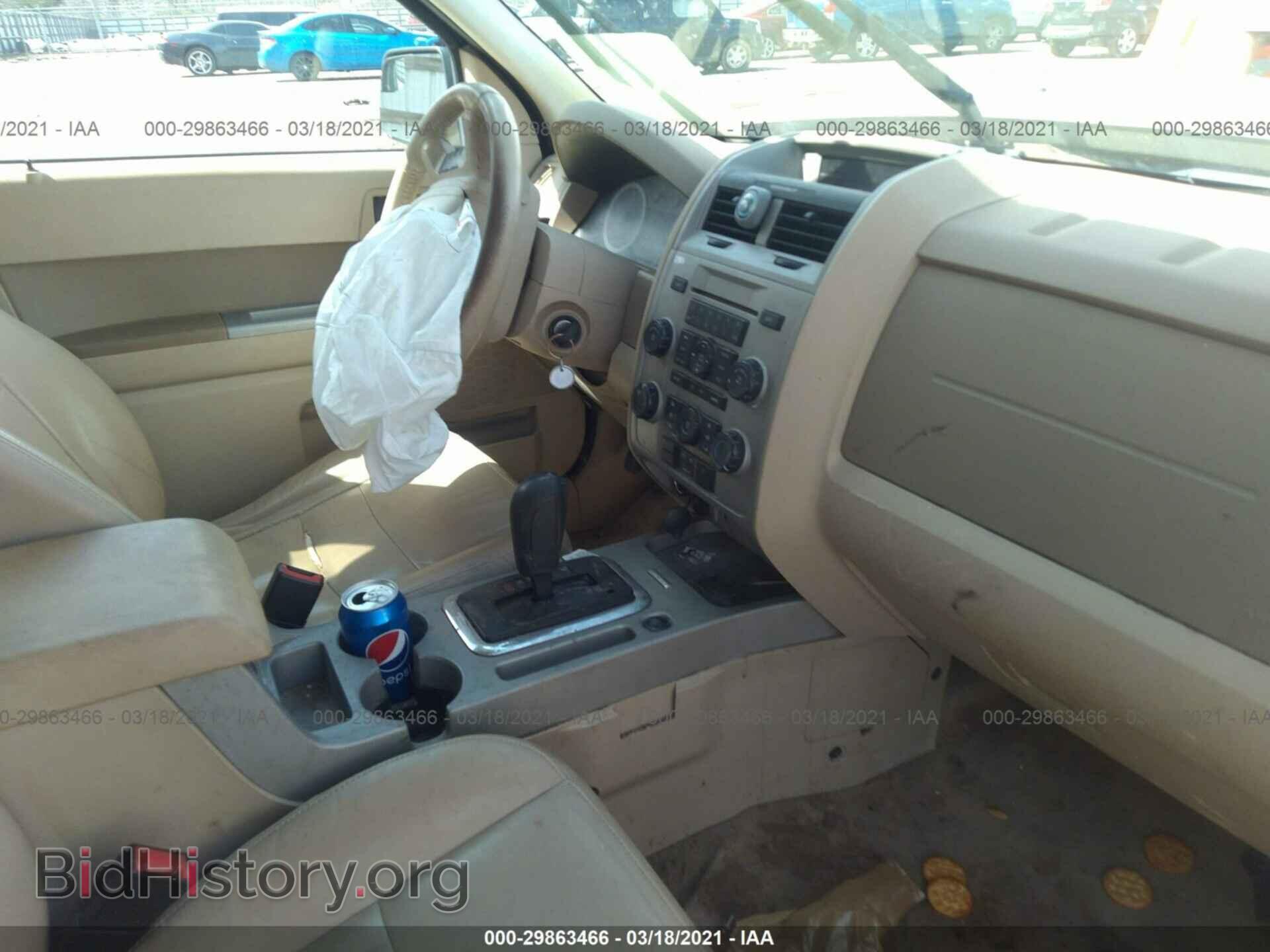 2011 FORD ESCAPE - VIN: 1FMCU9DG4BKB12171 - Фото 5