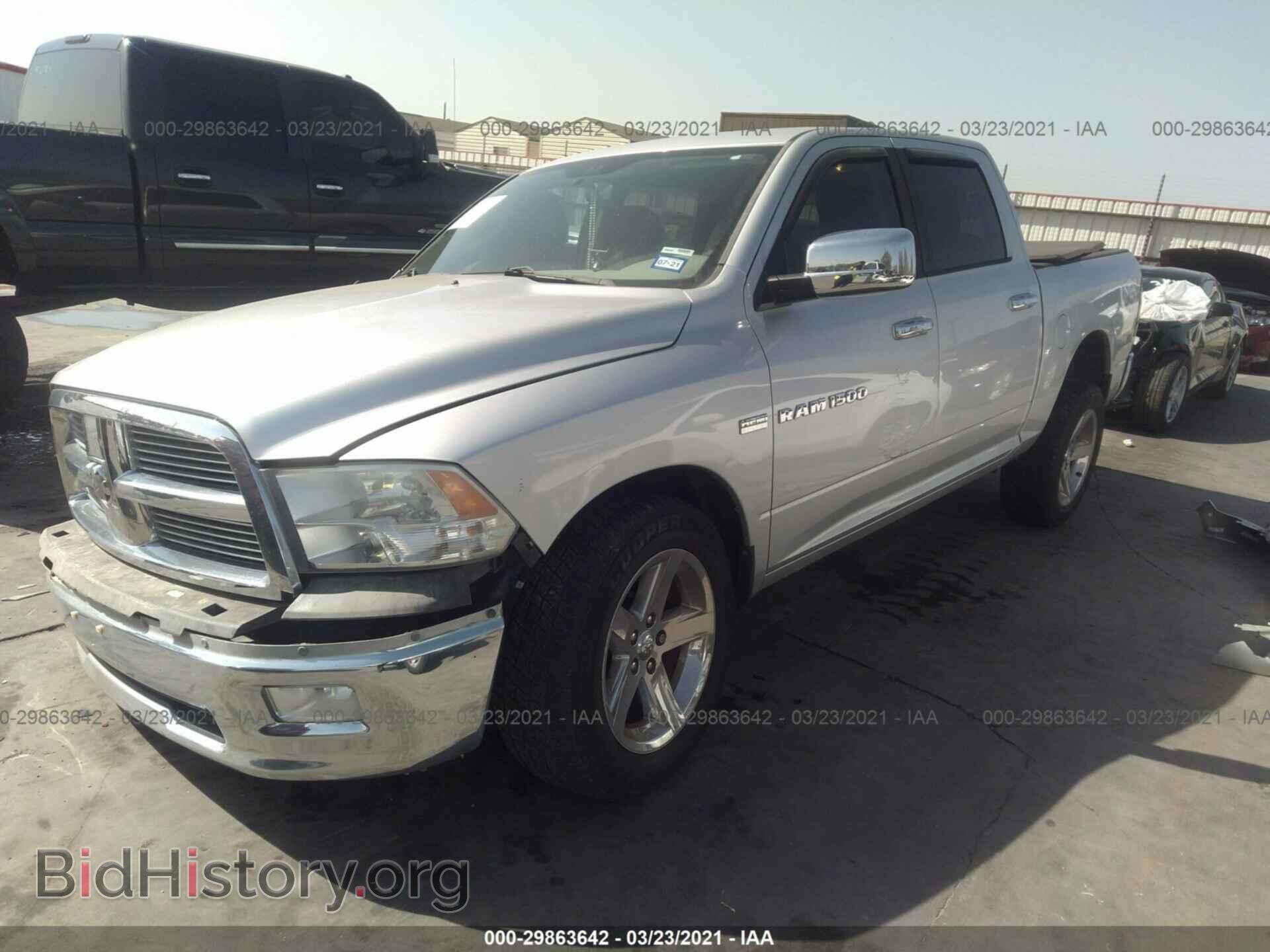 2012 RAM 1500 - VIN: 1C6RD6LT6CS235636 - Photo 2