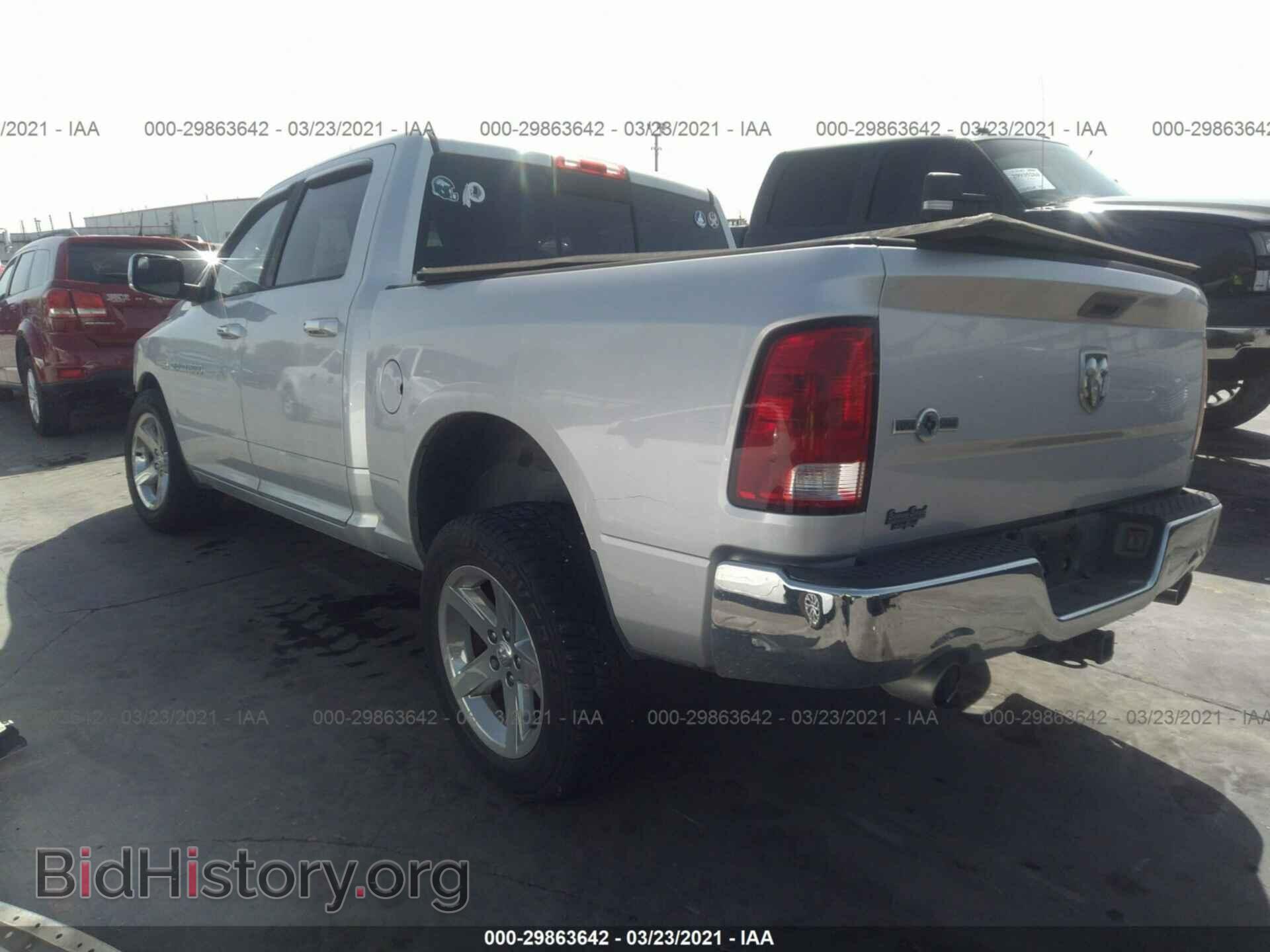 2012 RAM 1500 - VIN: 1C6RD6LT6CS235636 - Photo 3