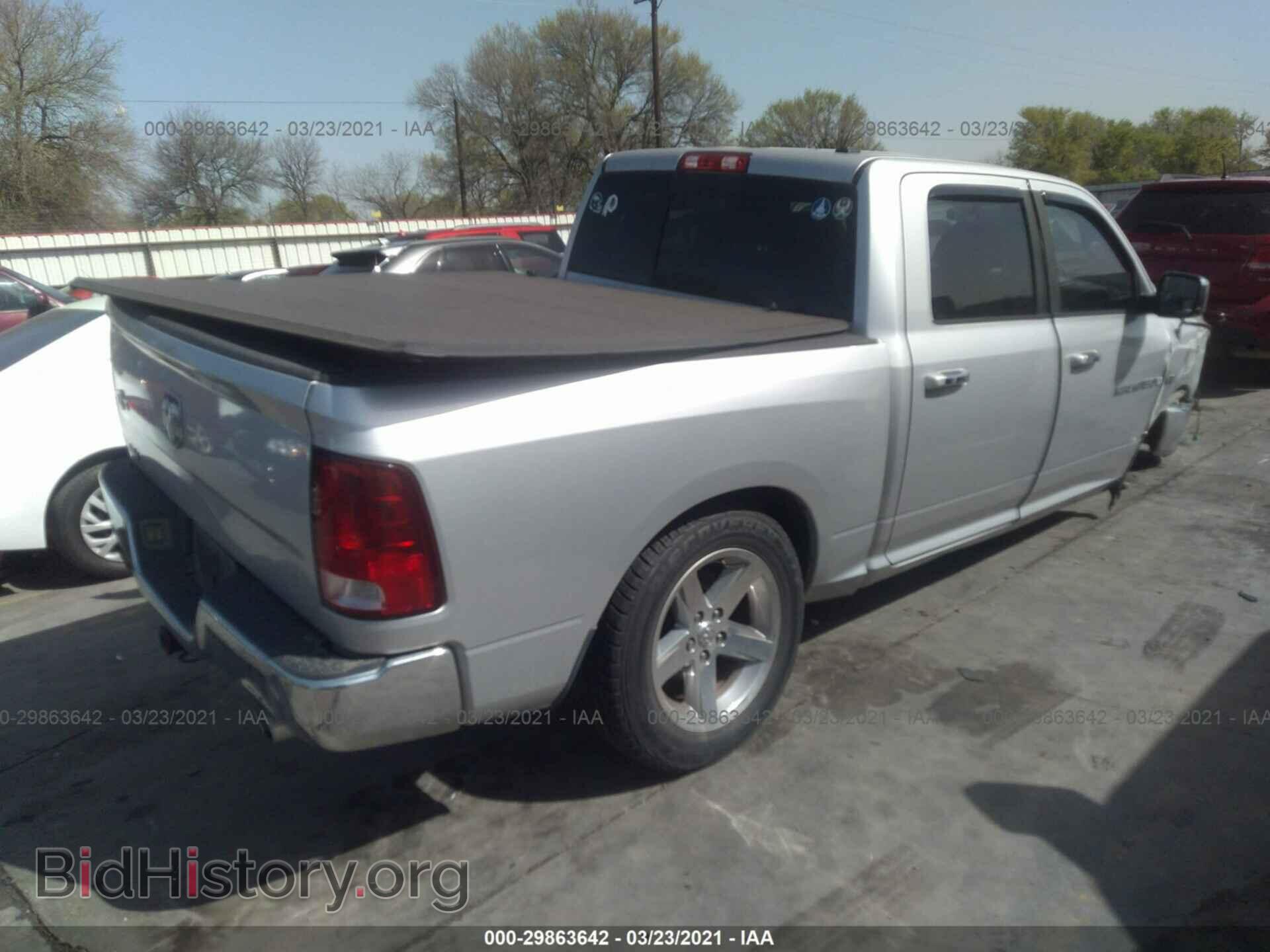 2012 RAM 1500 - VIN: 1C6RD6LT6CS235636 - Photo 4