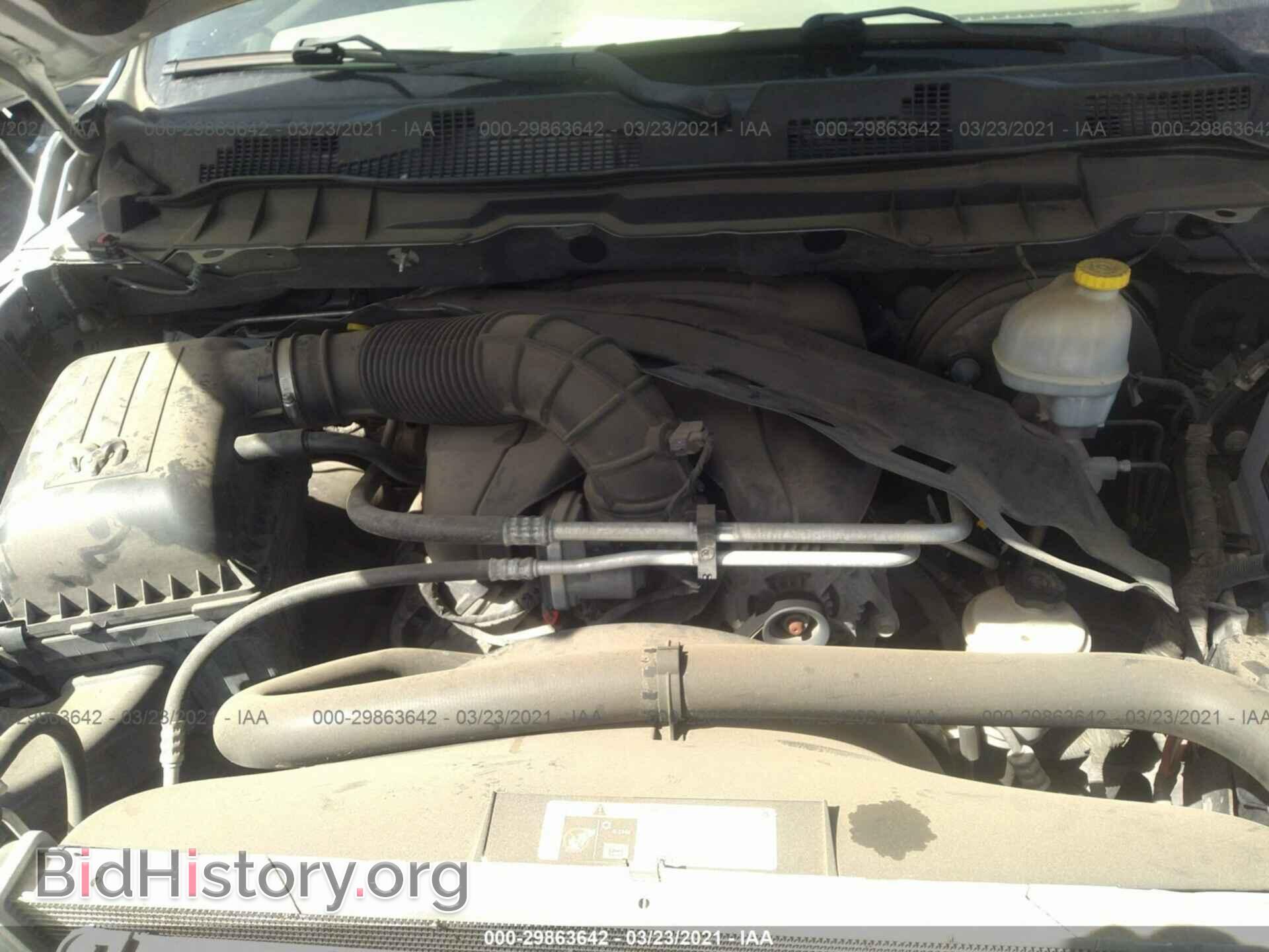 2012 RAM 1500 - VIN: 1C6RD6LT6CS235636 - Photo 10