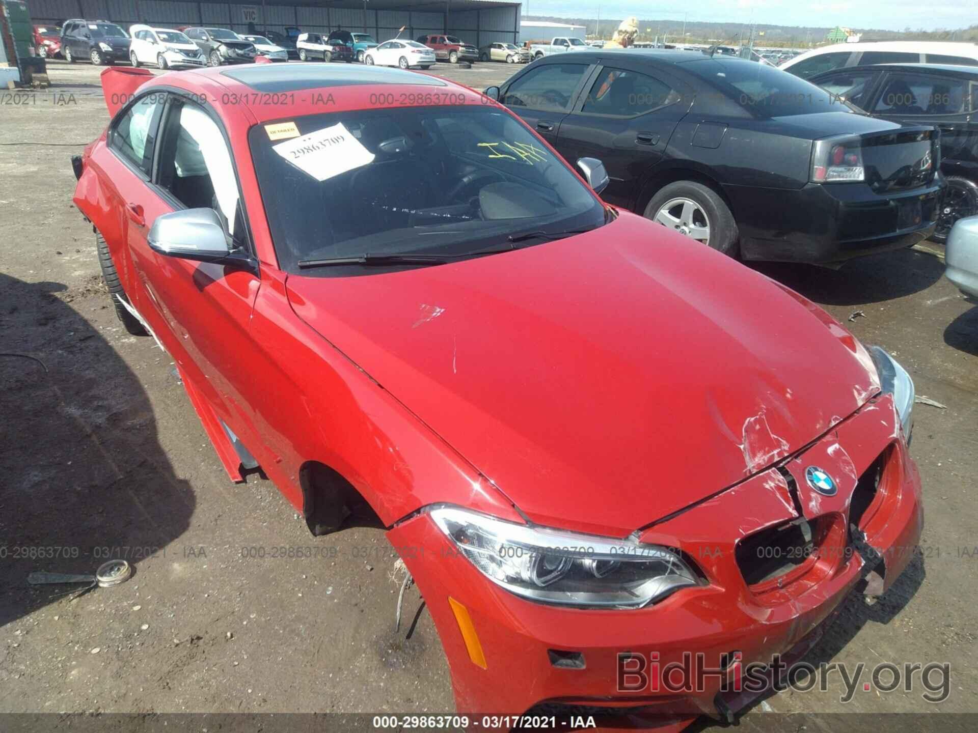 Photo WBA1J7C50FV289195 - BMW 2 SERIES 2015