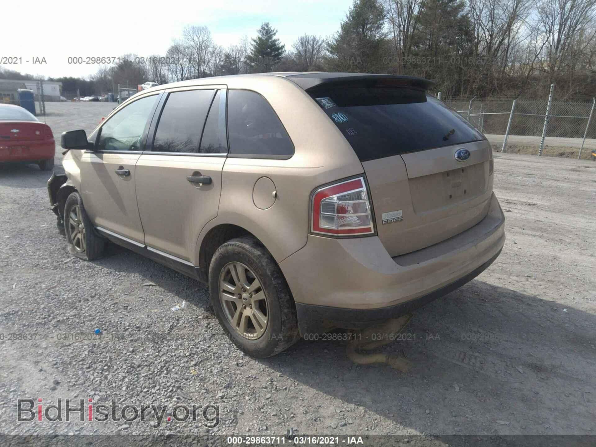 2007 FORD EDGE - VIN: 2FMDK36C97BA82071 - Photo 3