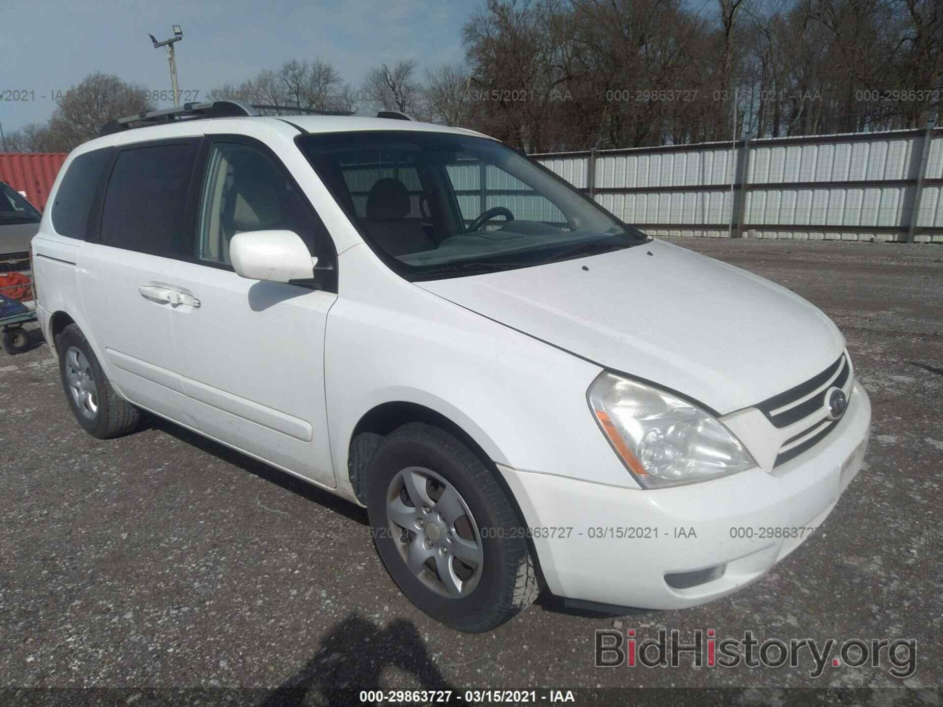 Photo KNDMB133176132019 - KIA SEDONA 2007