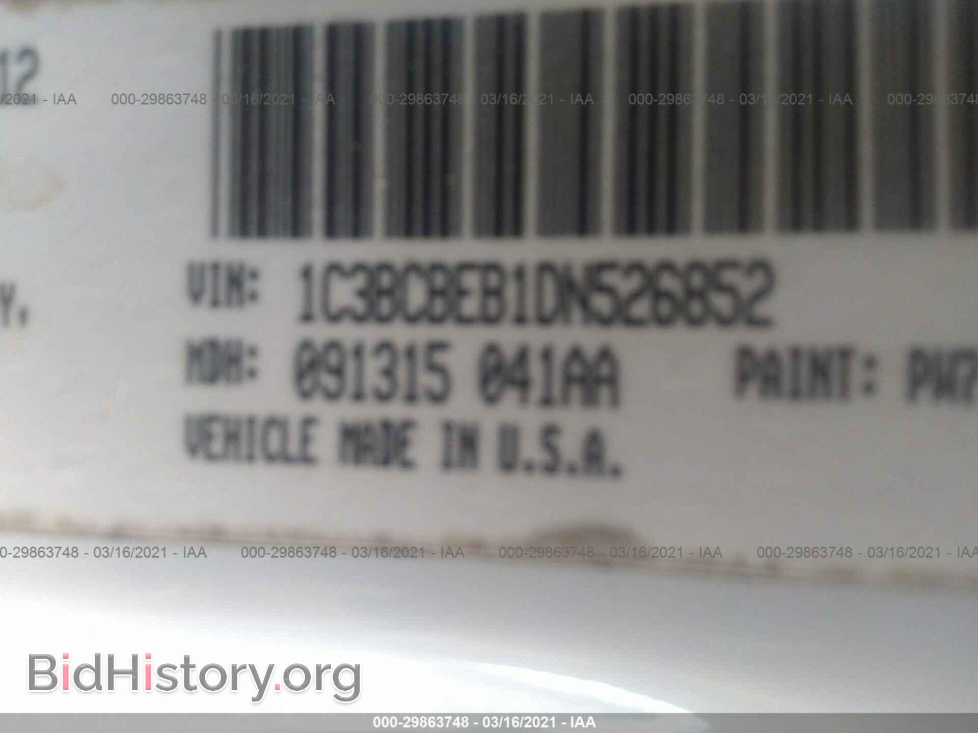 2013 CHRYSLER 200 - VIN: 1C3BCBEB1DN526852 - Фото 9
