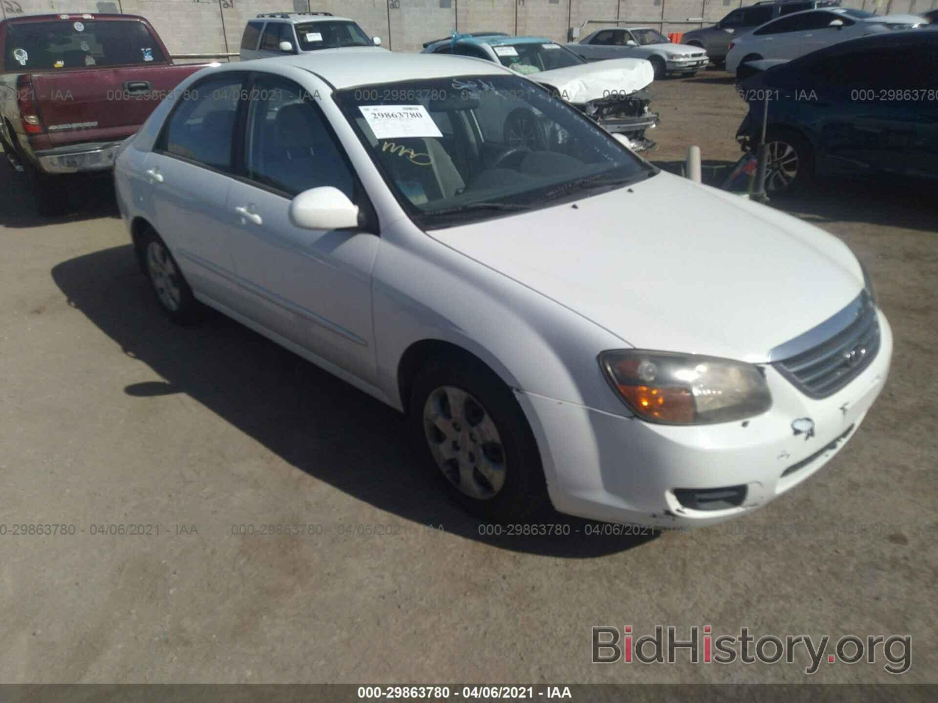 Photo KNAFE222695623352 - KIA SPECTRA 2009