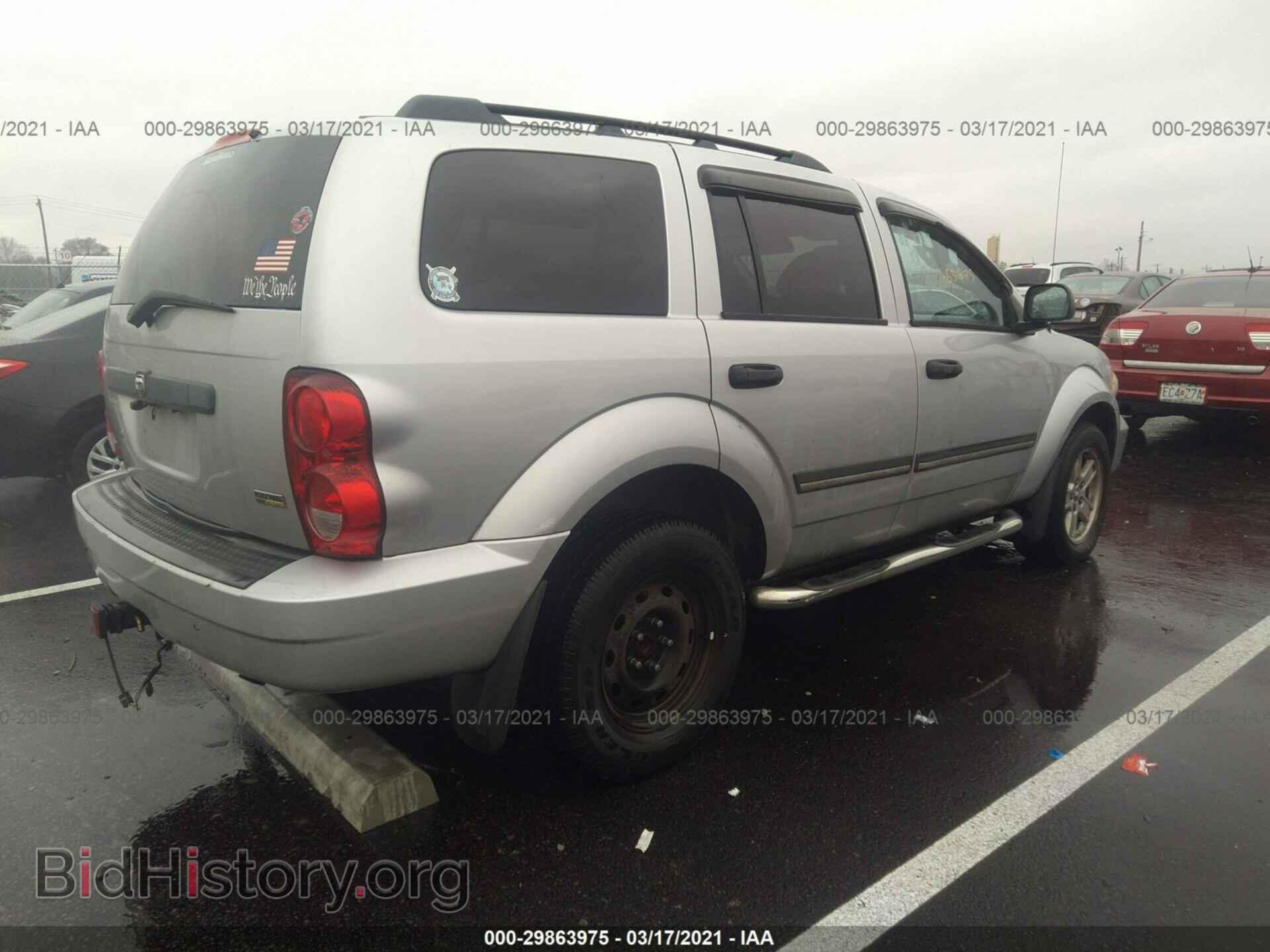 2007 DODGE DURANGO - VIN: 1D8HB48P77F536815 - Фото 4