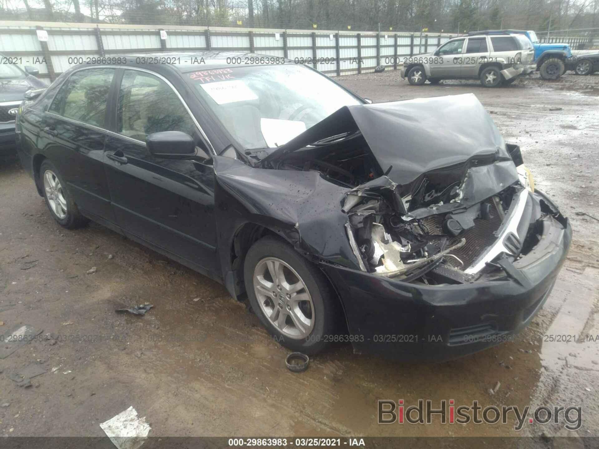 Photo JHMCM56397C012929 - HONDA ACCORD SDN 2007