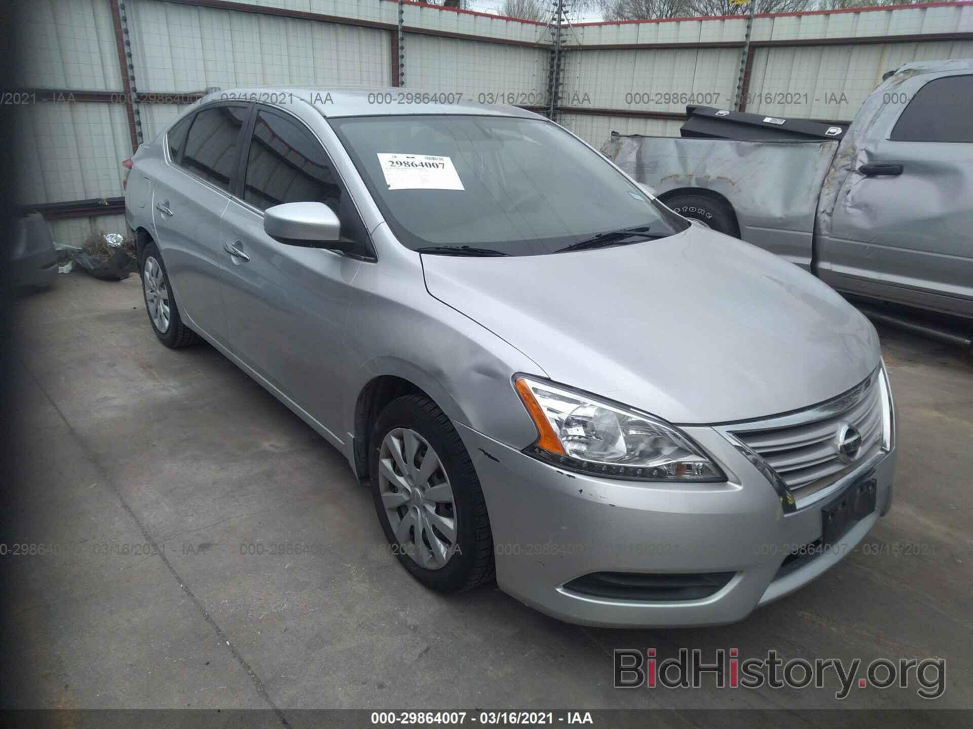 Photo 3N1AB7AP2FY368569 - NISSAN SENTRA 2015