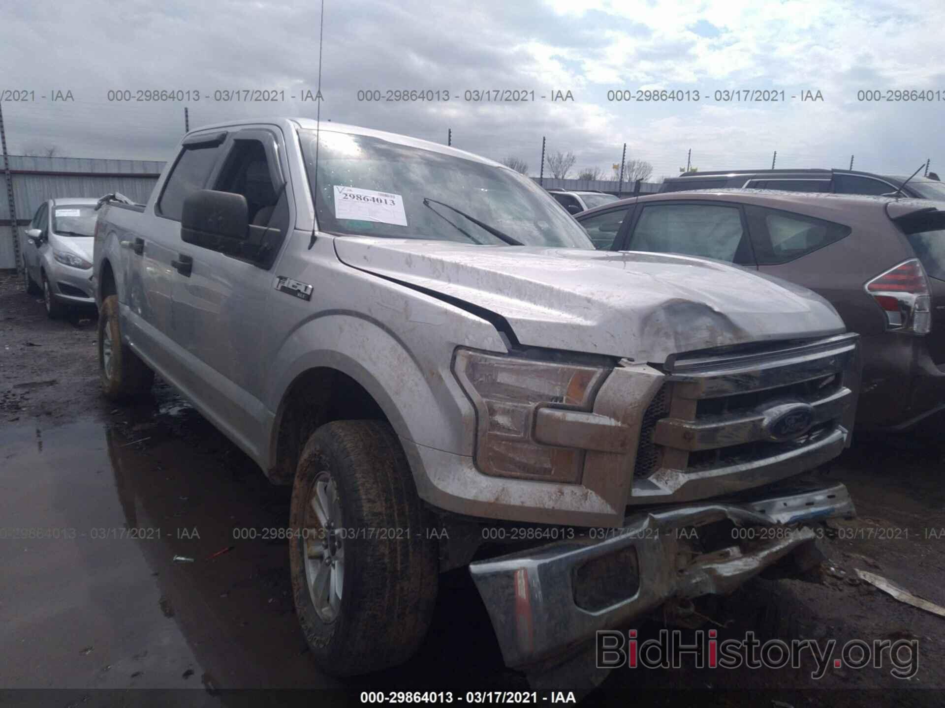 Photo 1FTEW1EF0HFC22716 - FORD F-150 2017