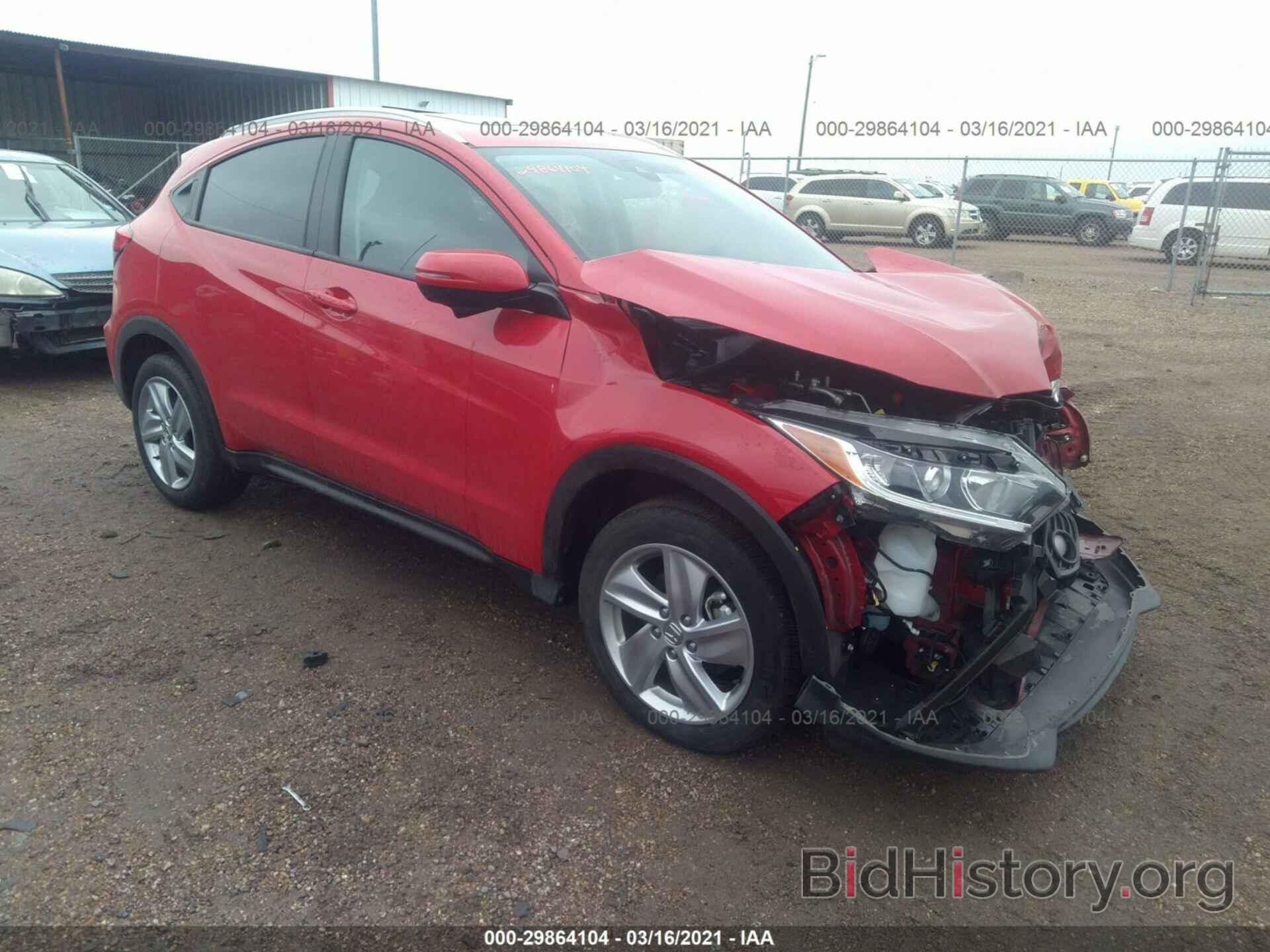 Photo 3CZRU5H51LM706026 - HONDA HR-V 2020