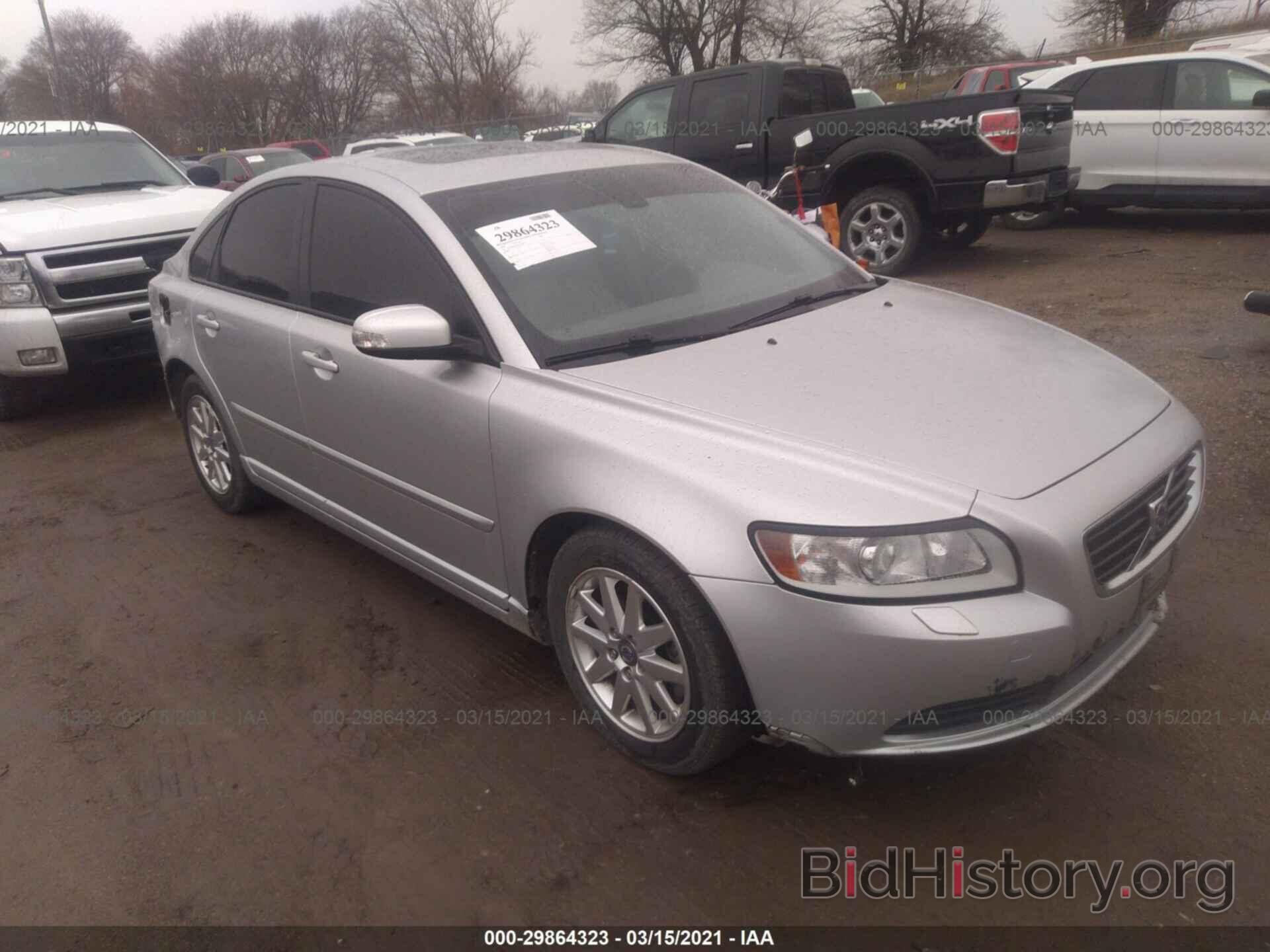 Photo YV1MS382382396938 - VOLVO S40 2008