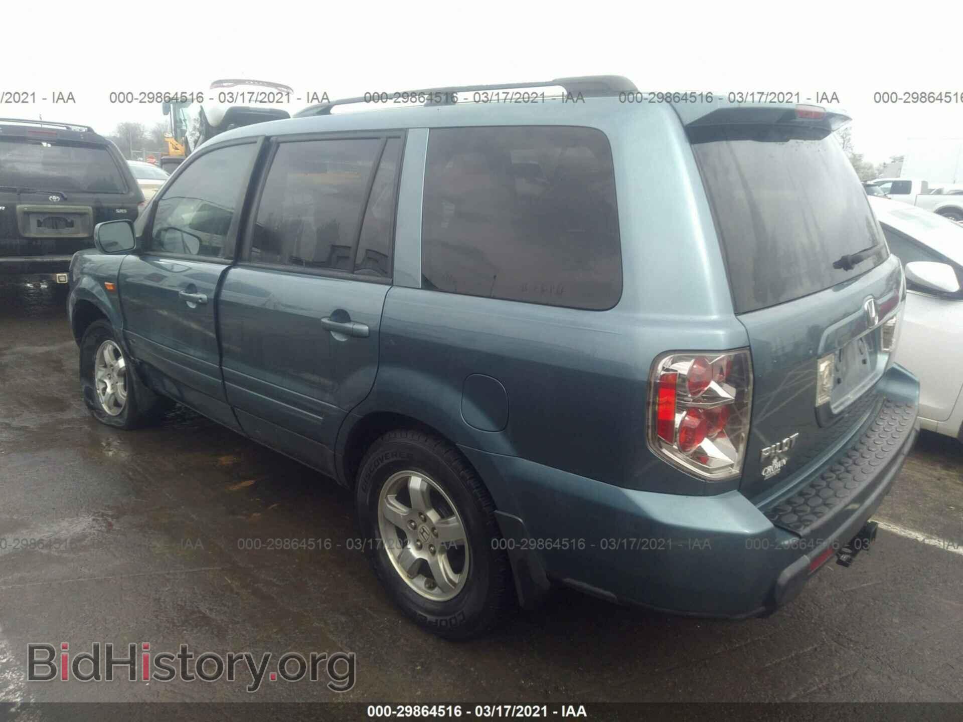 2008 HONDA PILOT - VIN: 5FNYF284X8B013484 - Фото 3