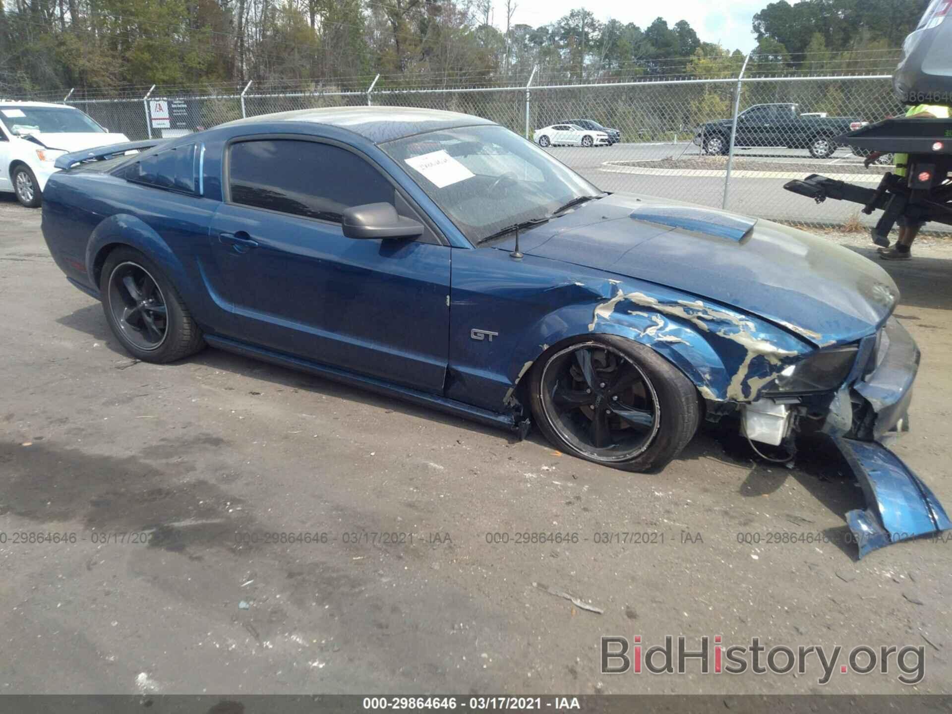 Photo 1ZVFT82H475282625 - FORD MUSTANG 2007