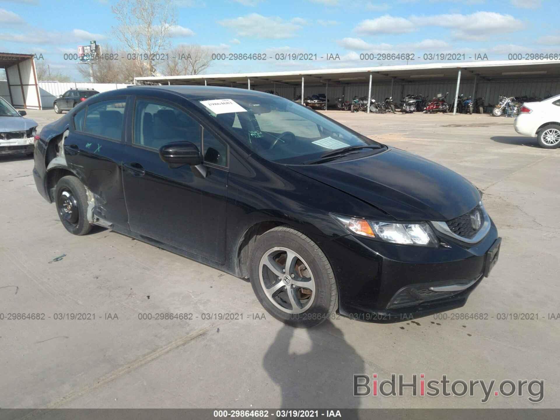 Photo 19XFB2F72FE289029 - HONDA CIVIC SEDAN 2015