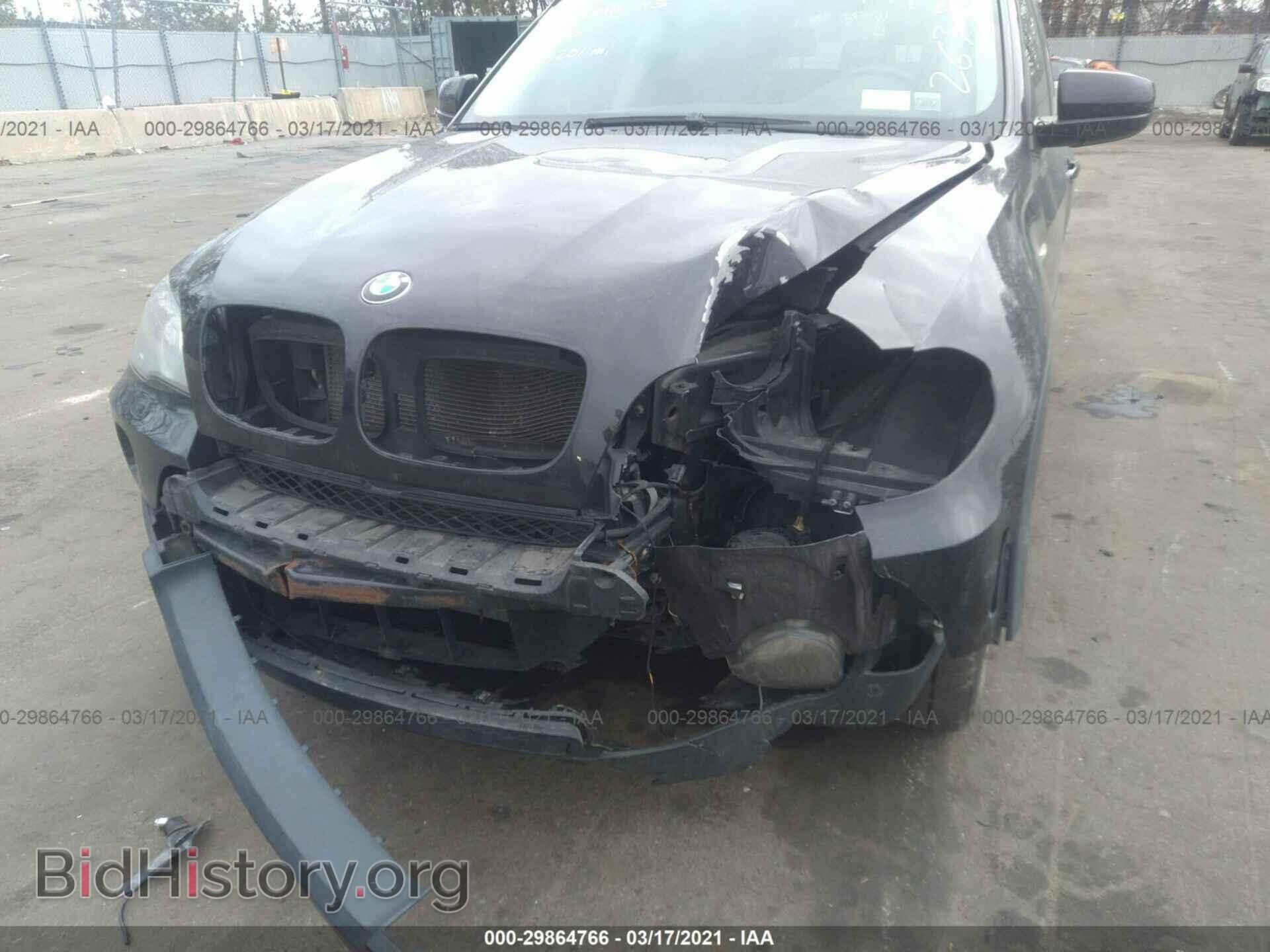 2009 BMW X5 - VIN: 5UXFE43539L263801 - Фото 6