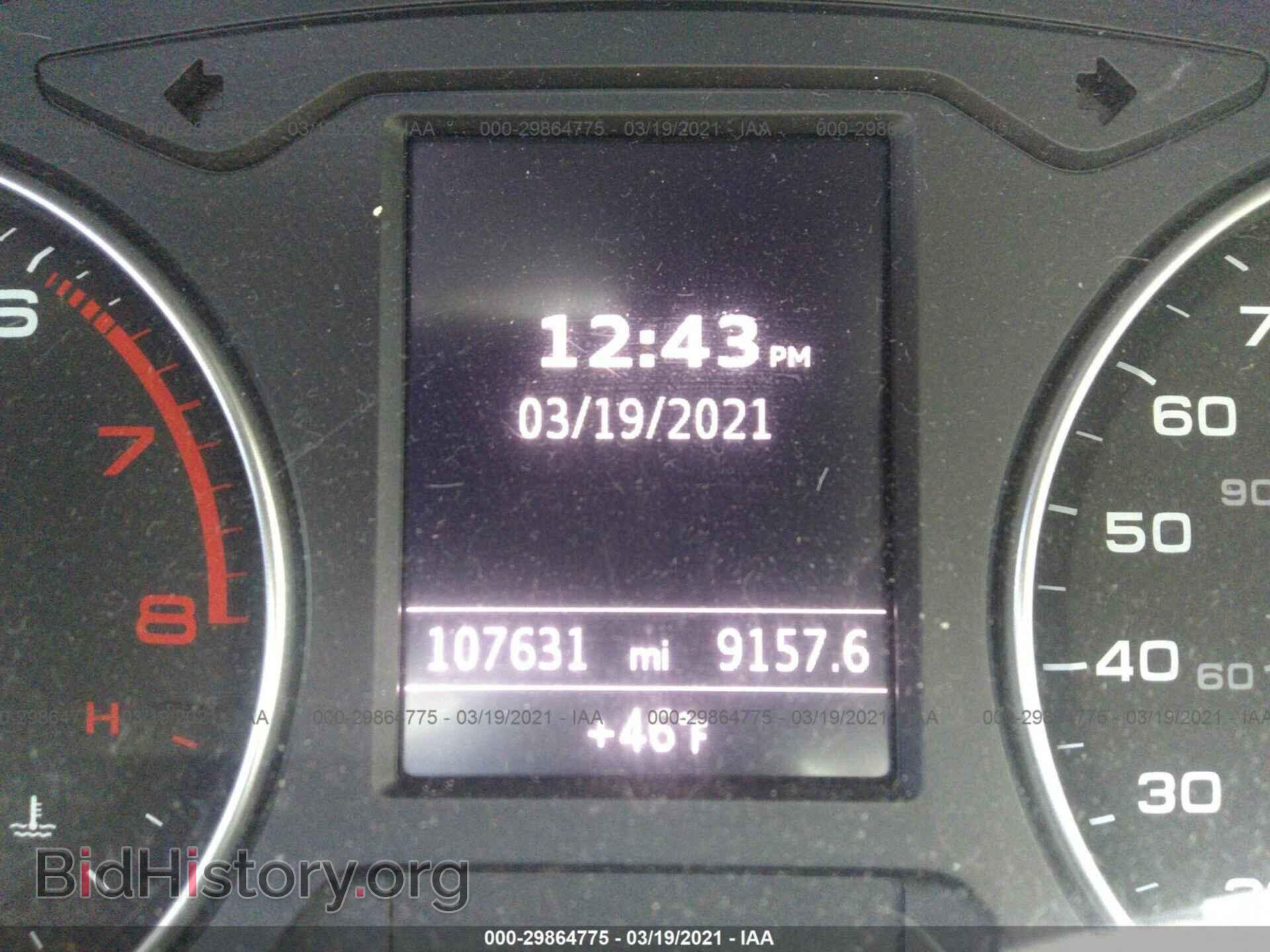 2015 AUDI A3 - VIN: WAUACGFF9F1020070 - Фото 7